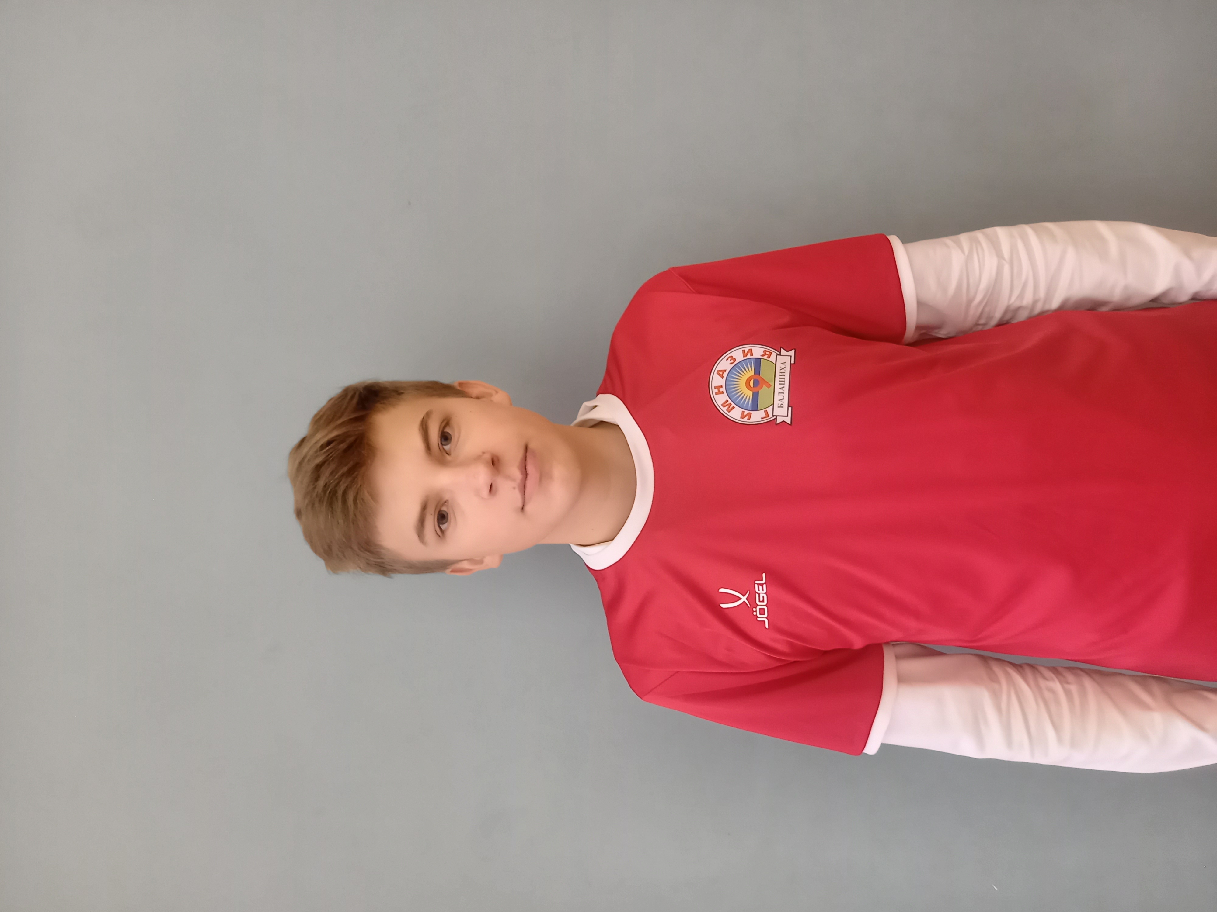 Бабанов Александр Сергеевич