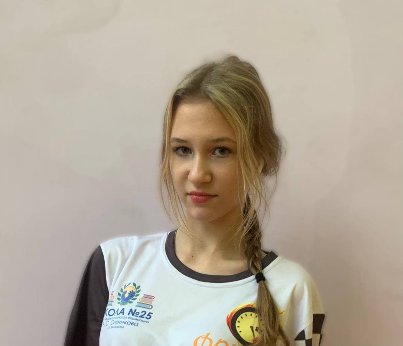 Головченко Полина Аркадьевна