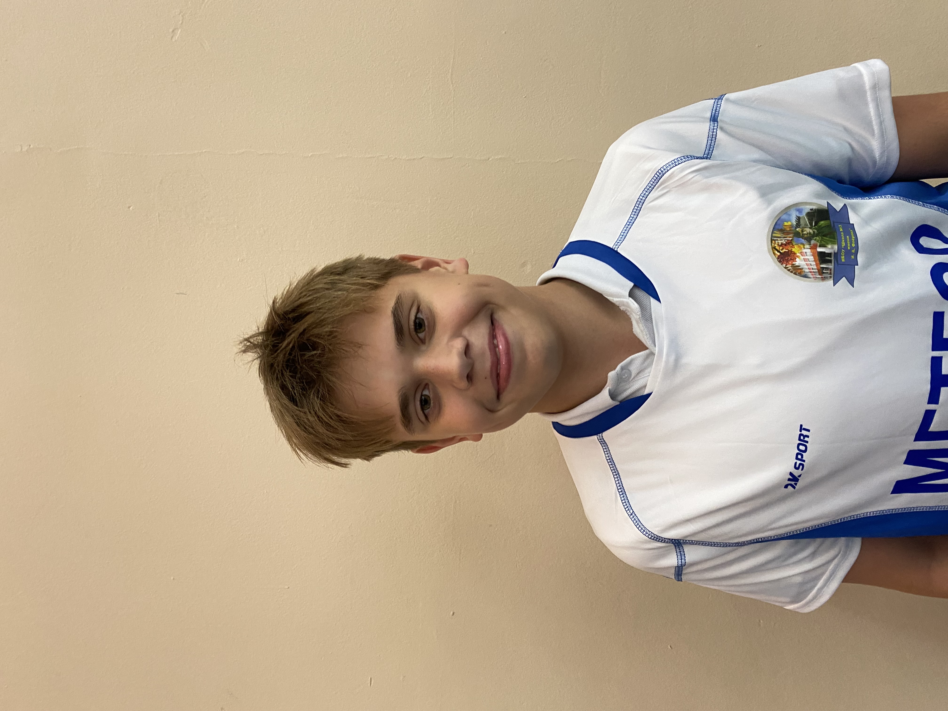 Макеев Илья Алексеевич