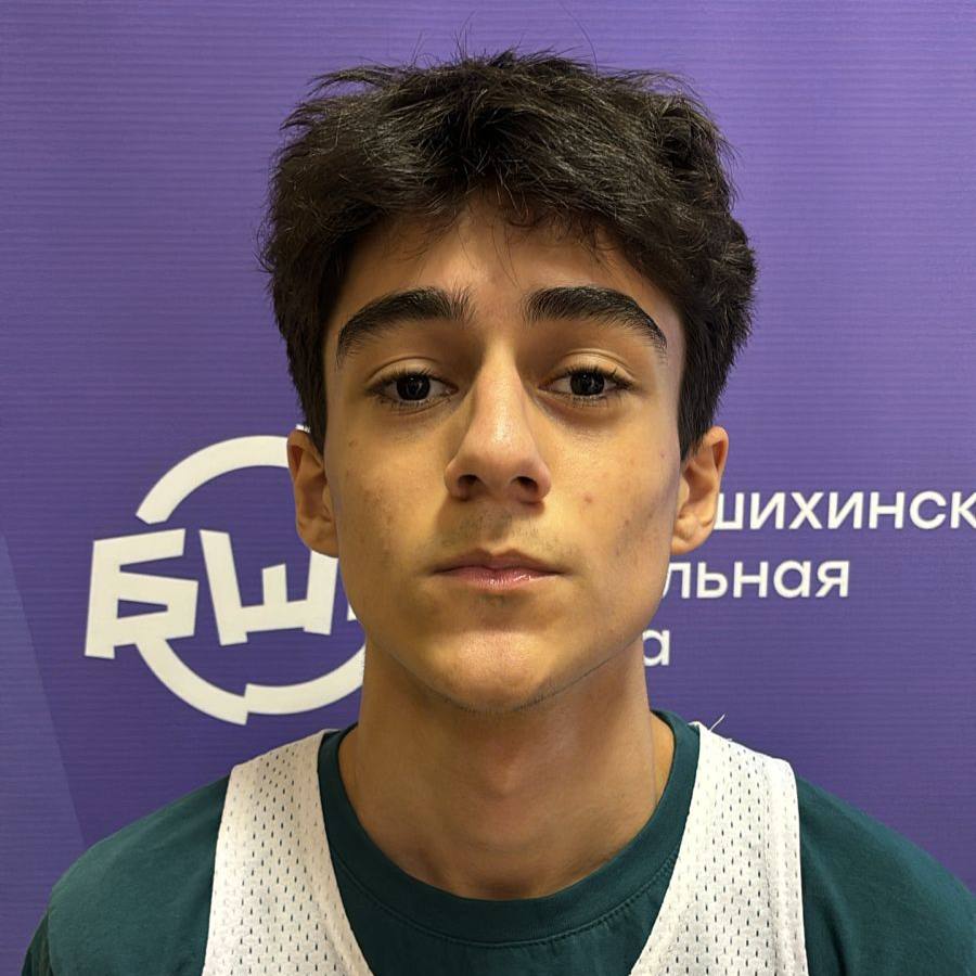 Шавешов Александр Рустамович