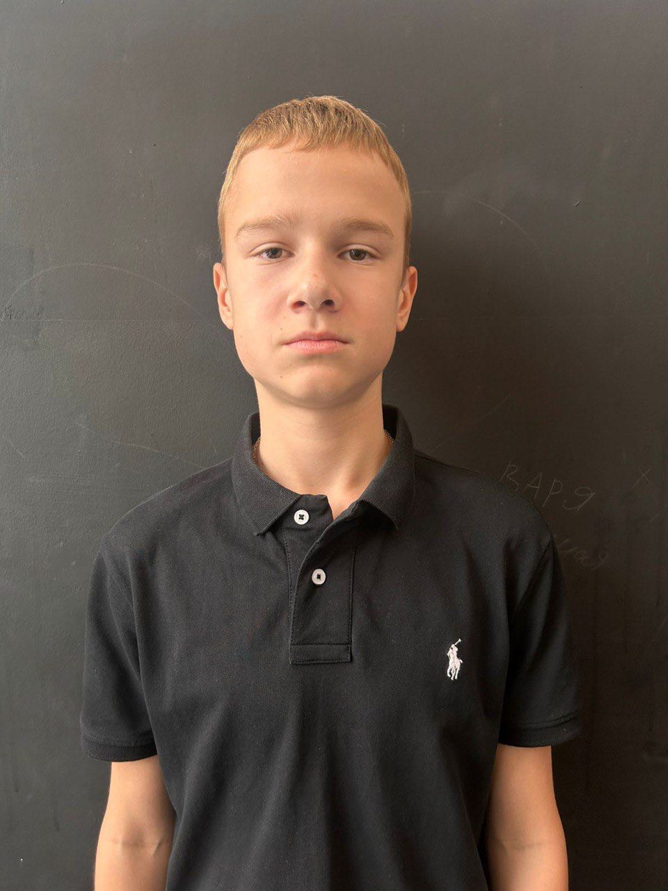 Ёлчев Артем Сергеевич