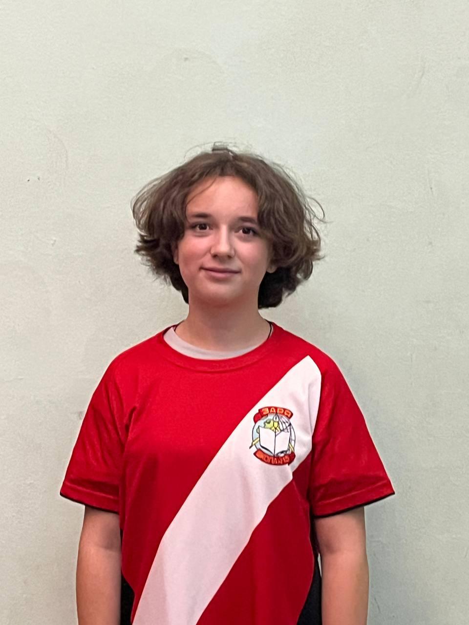 Банкова Полина