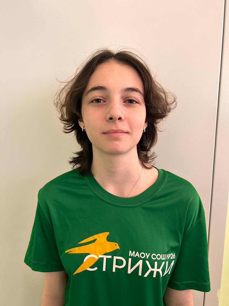 Таутиева Марина Руслановна