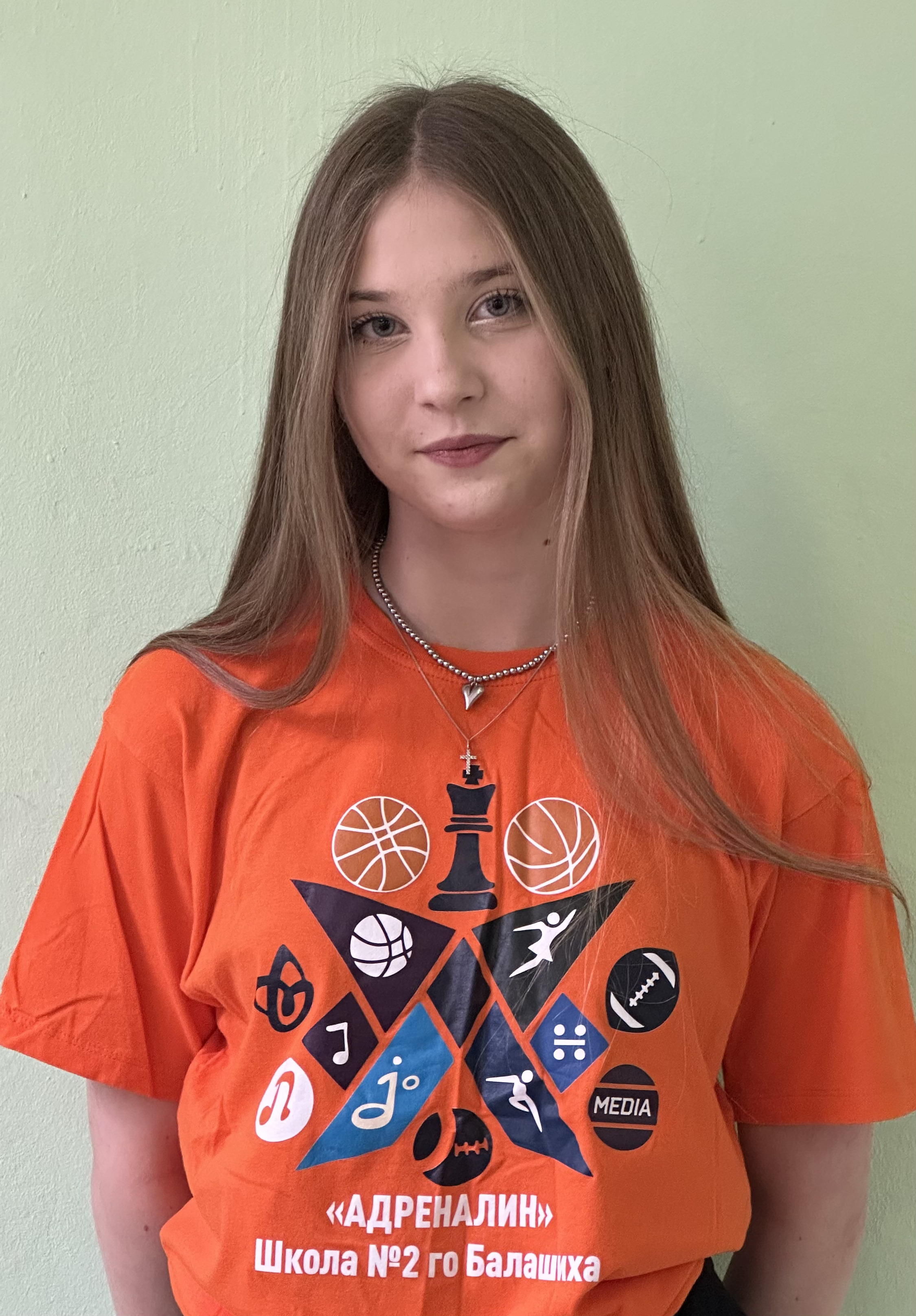 Драчкова Татьяна Павловна