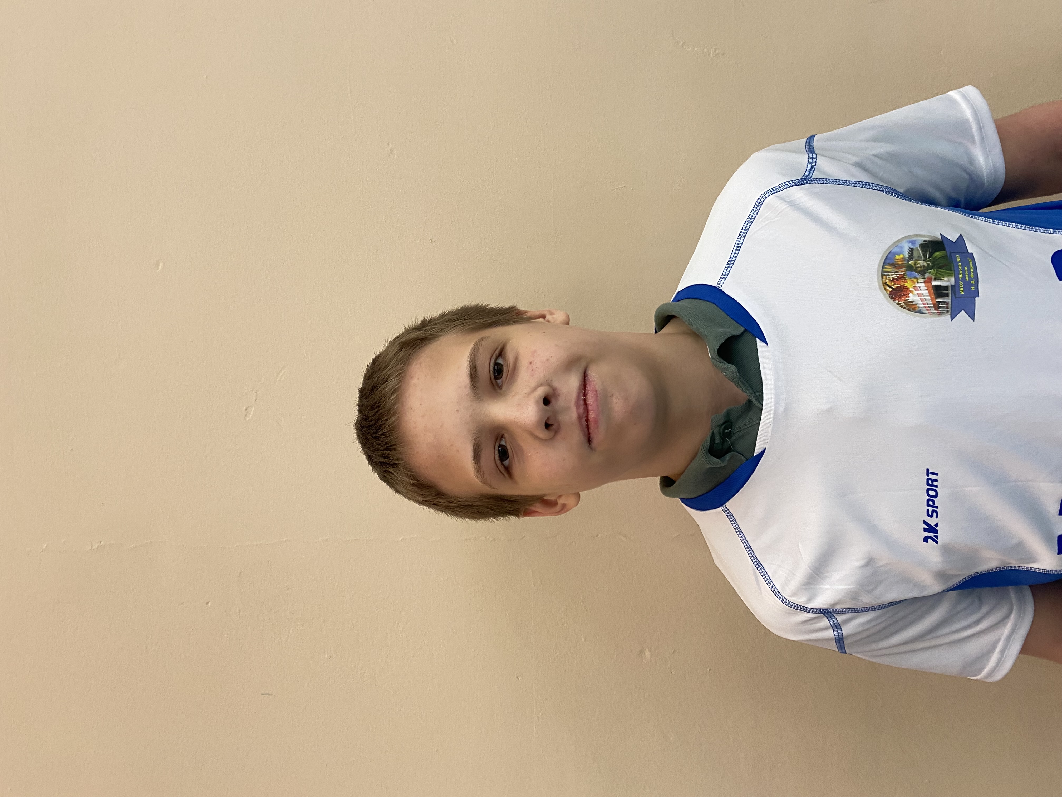 Ястребов Максим Игоревич