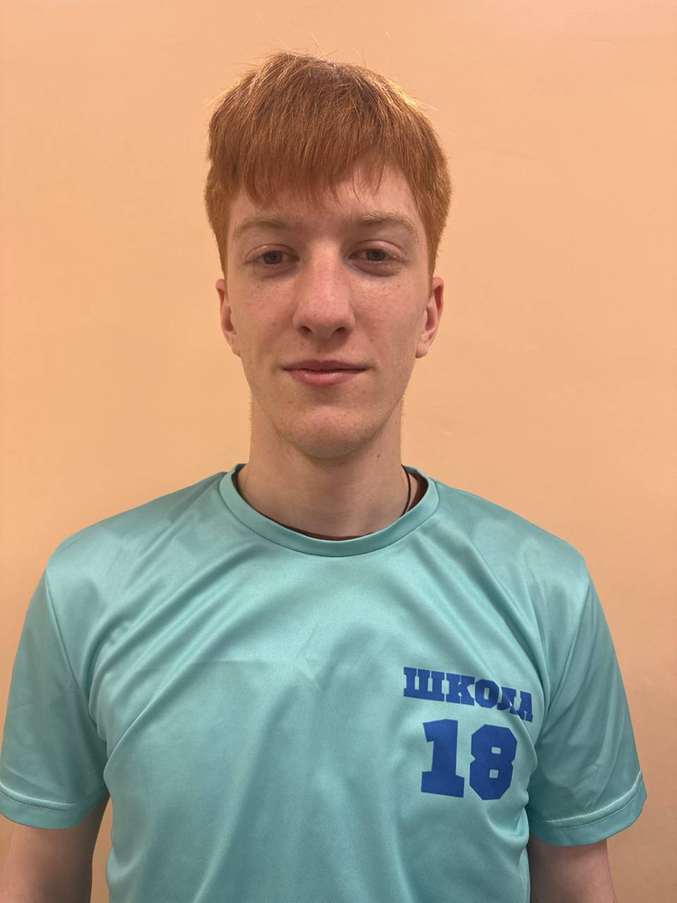 Виннер Тимур Александрович