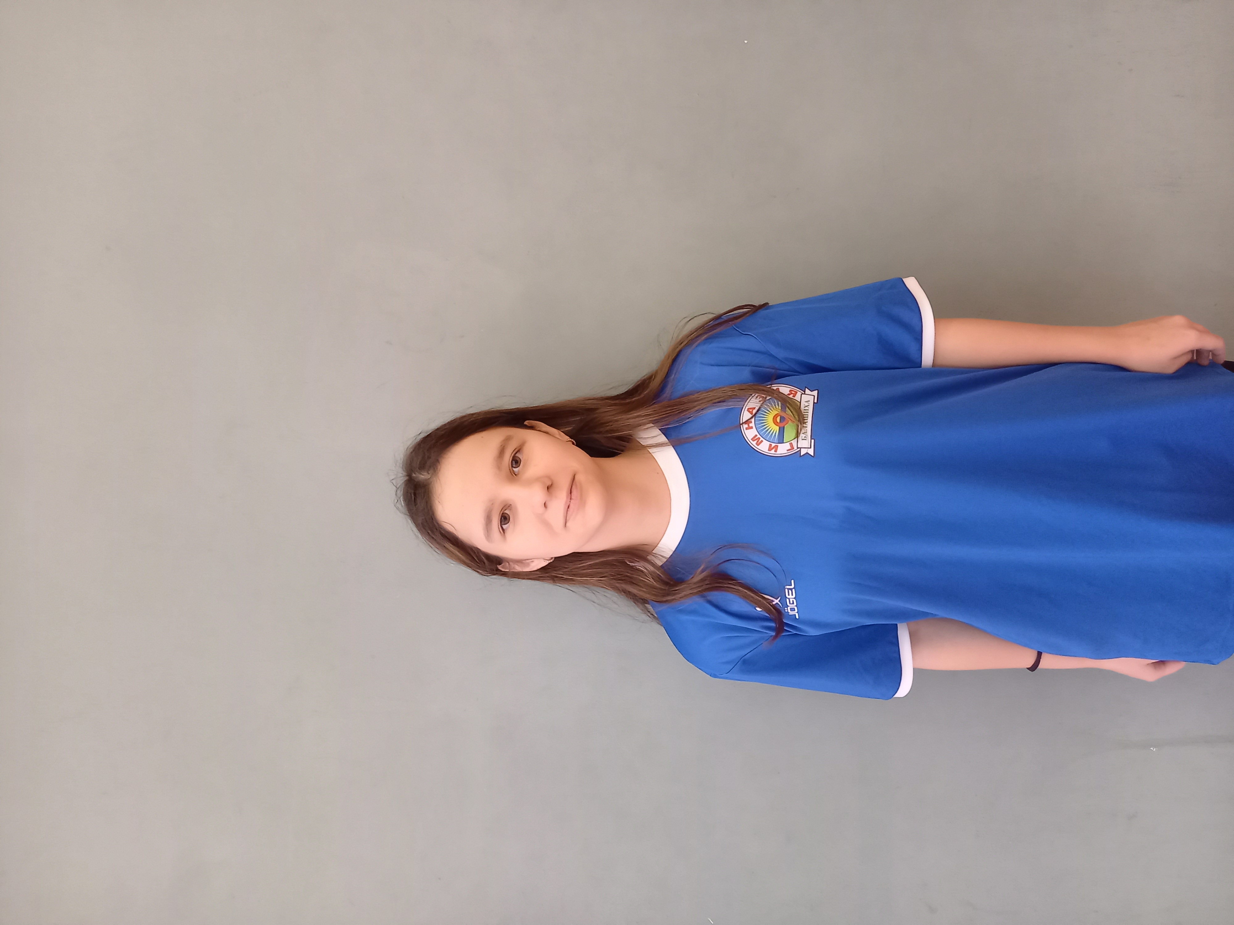 Бородина Сабрина Ахлидиновна