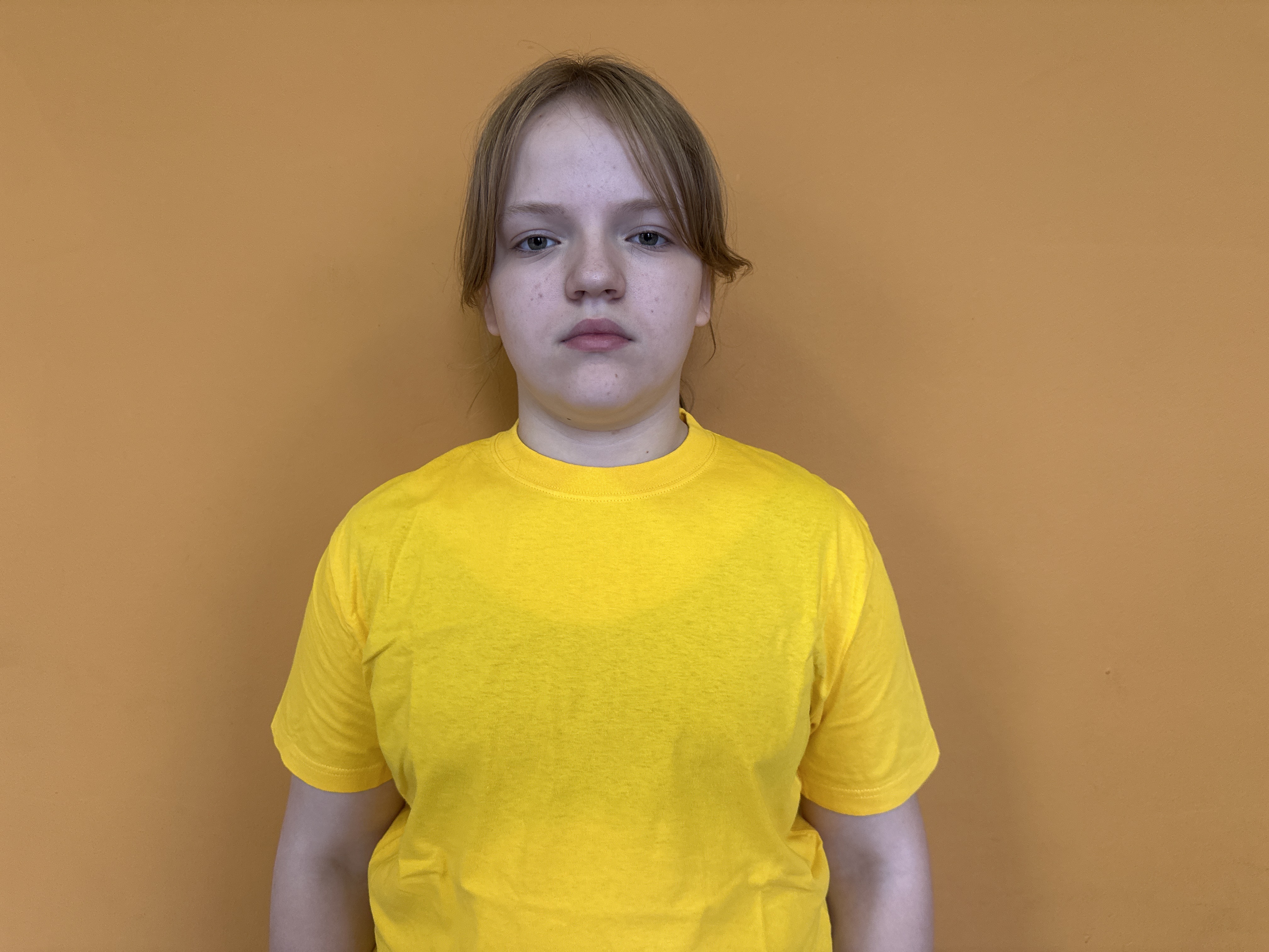 Чебакова Алёна Витальевна