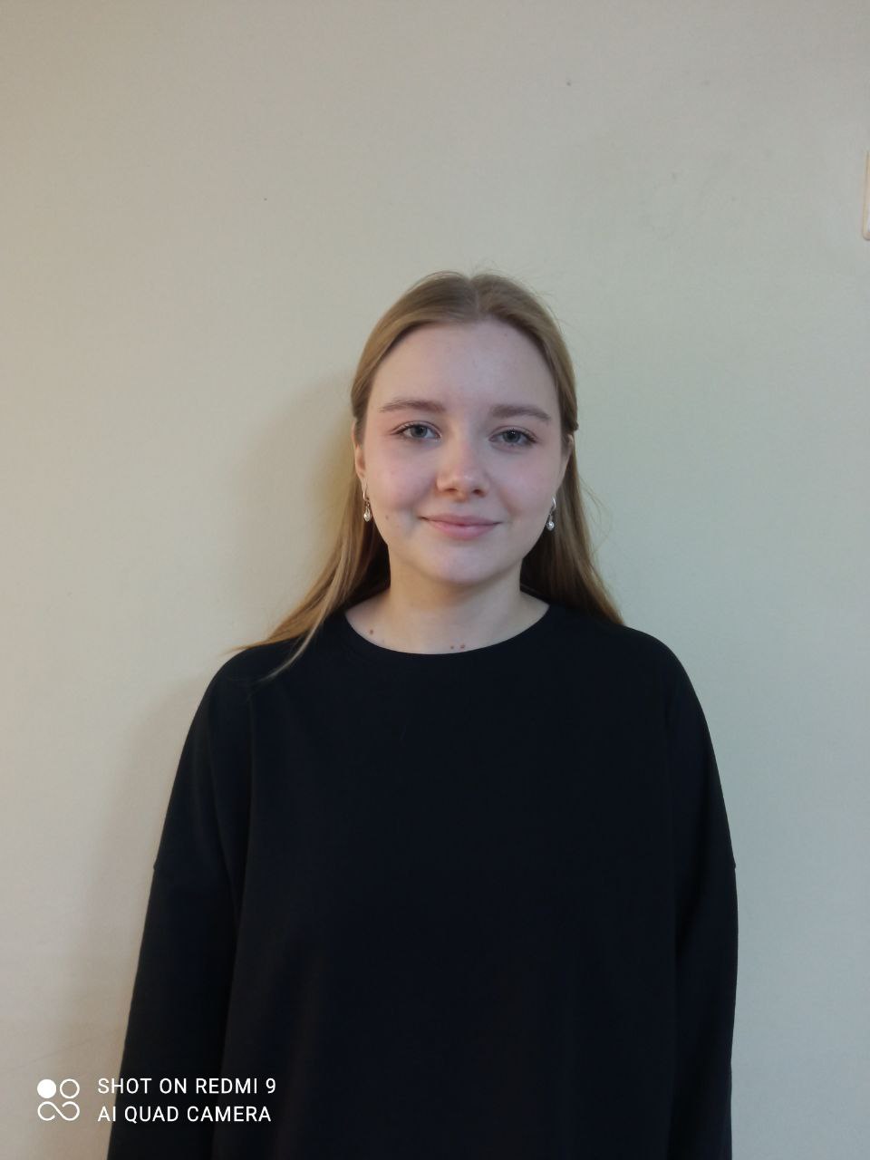 Рахматуллаева Ляйсана Ильясовна