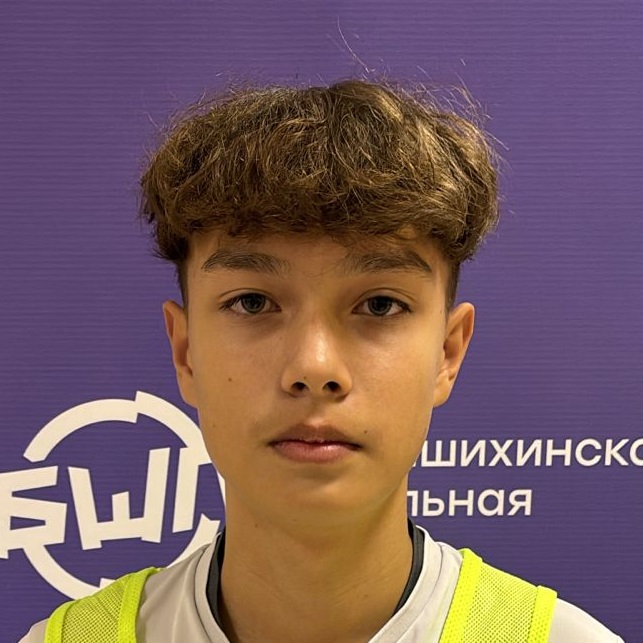 Григорян Артур Арменович