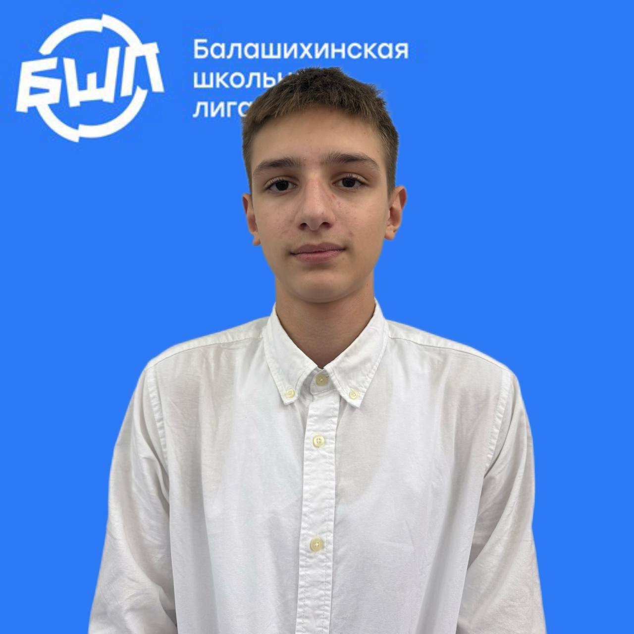 Кантя Максим Игоревич