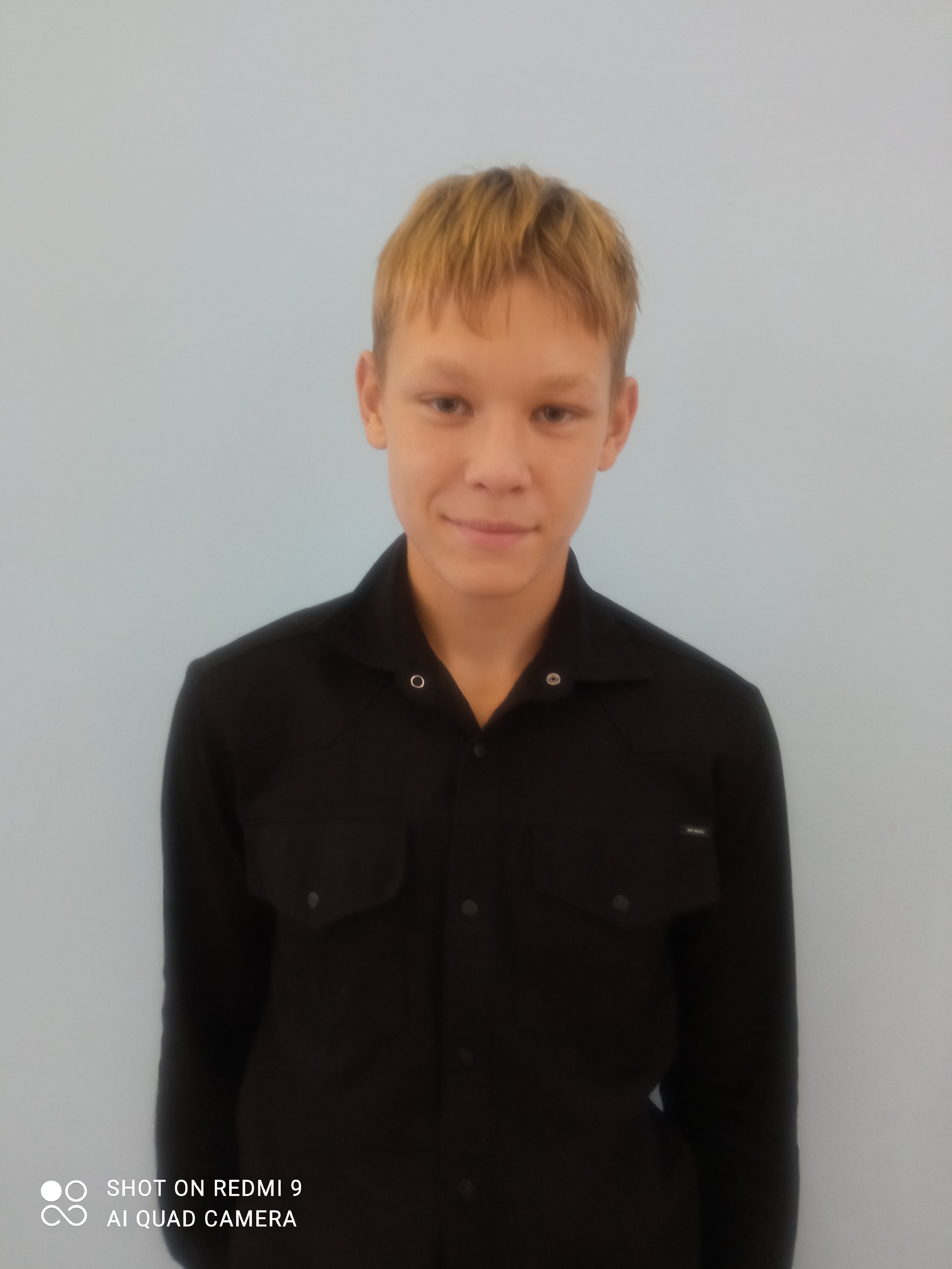 Минченко Дмитрий Анатольевич