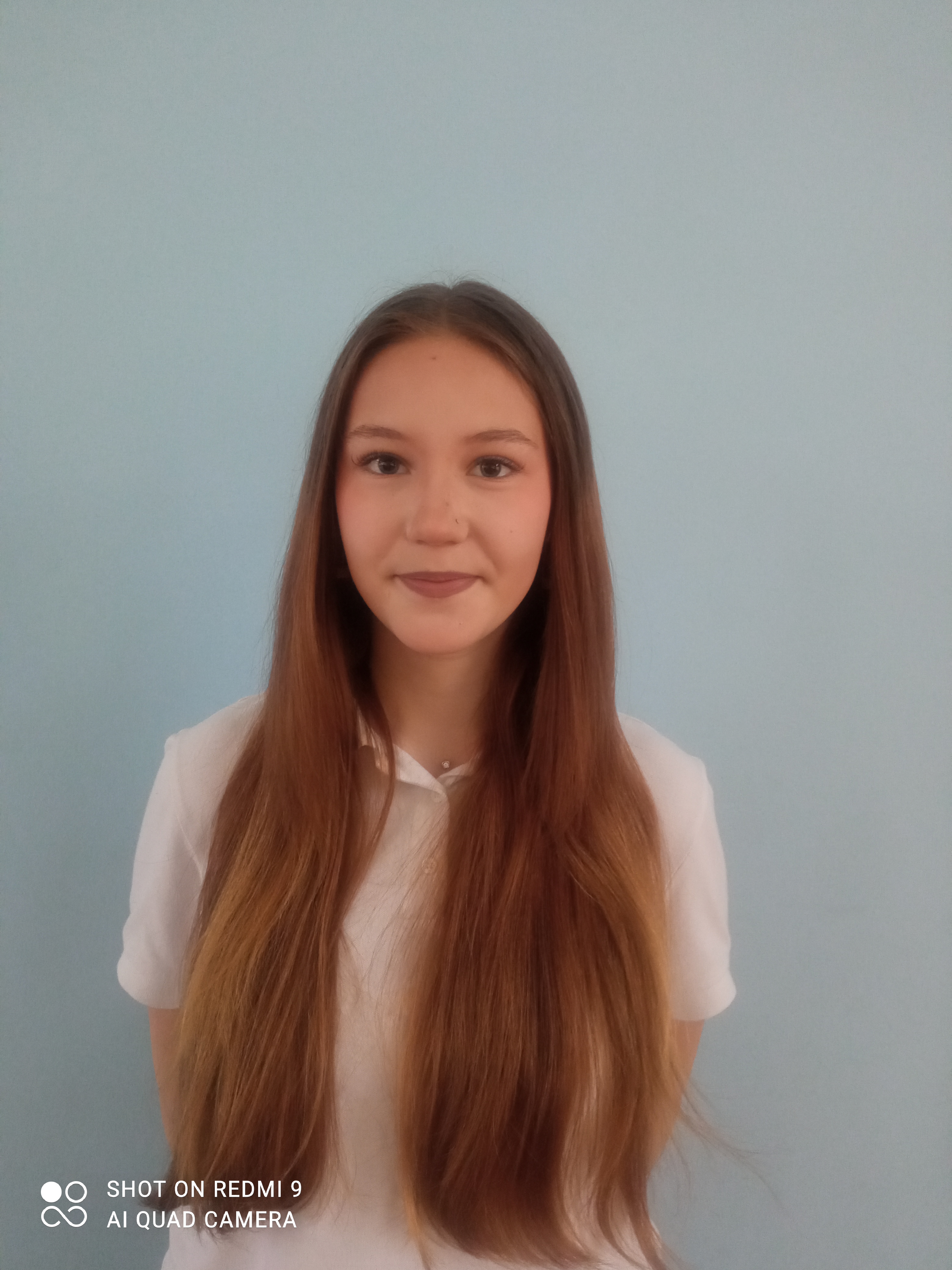 Тихонова Ульяна Александровна