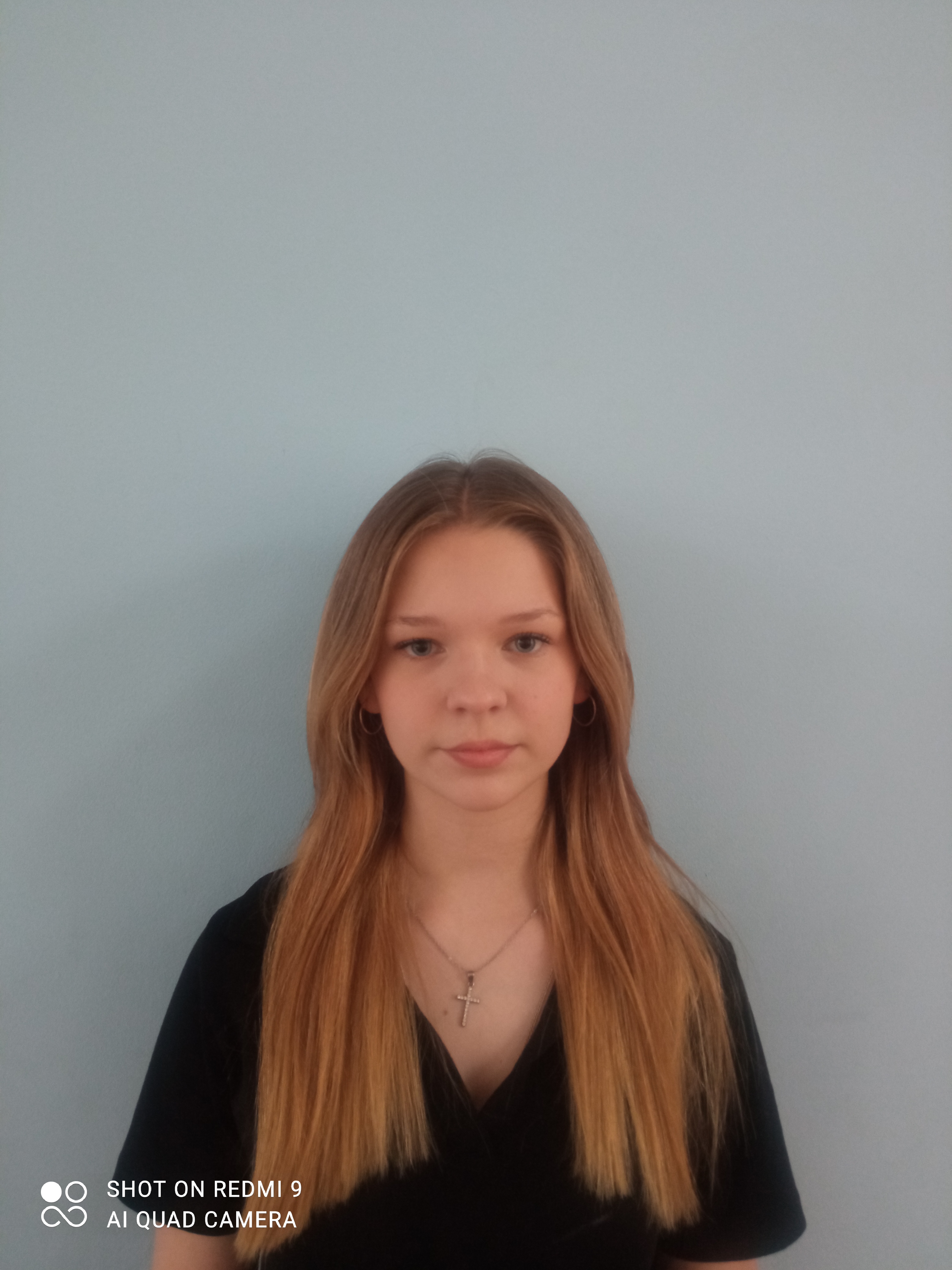 Волкова Юлия Максимовна