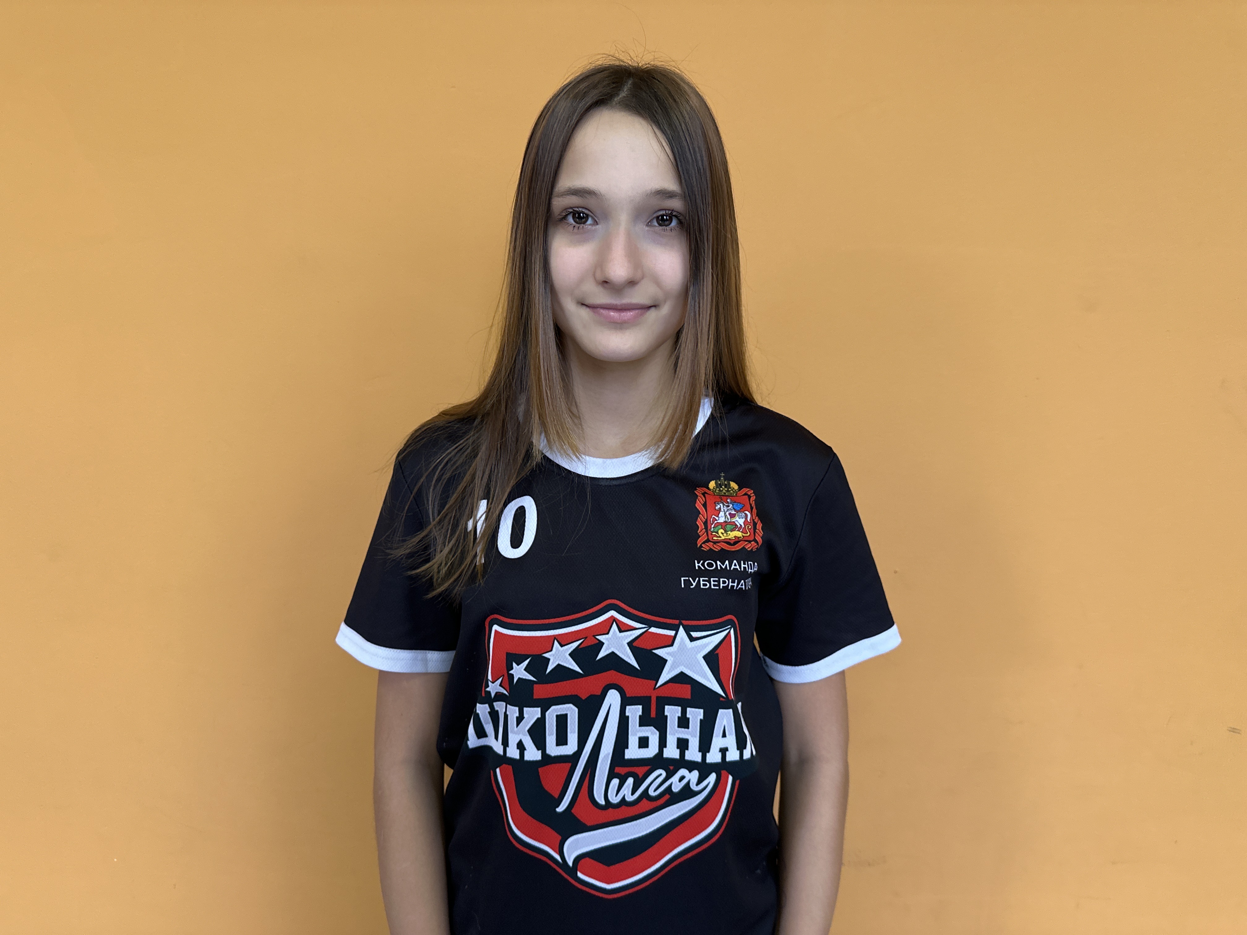 Костина Элина Денисовна