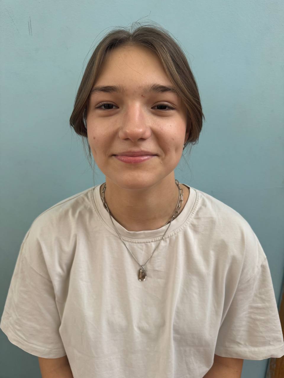 Горошилова Софья Денисовна