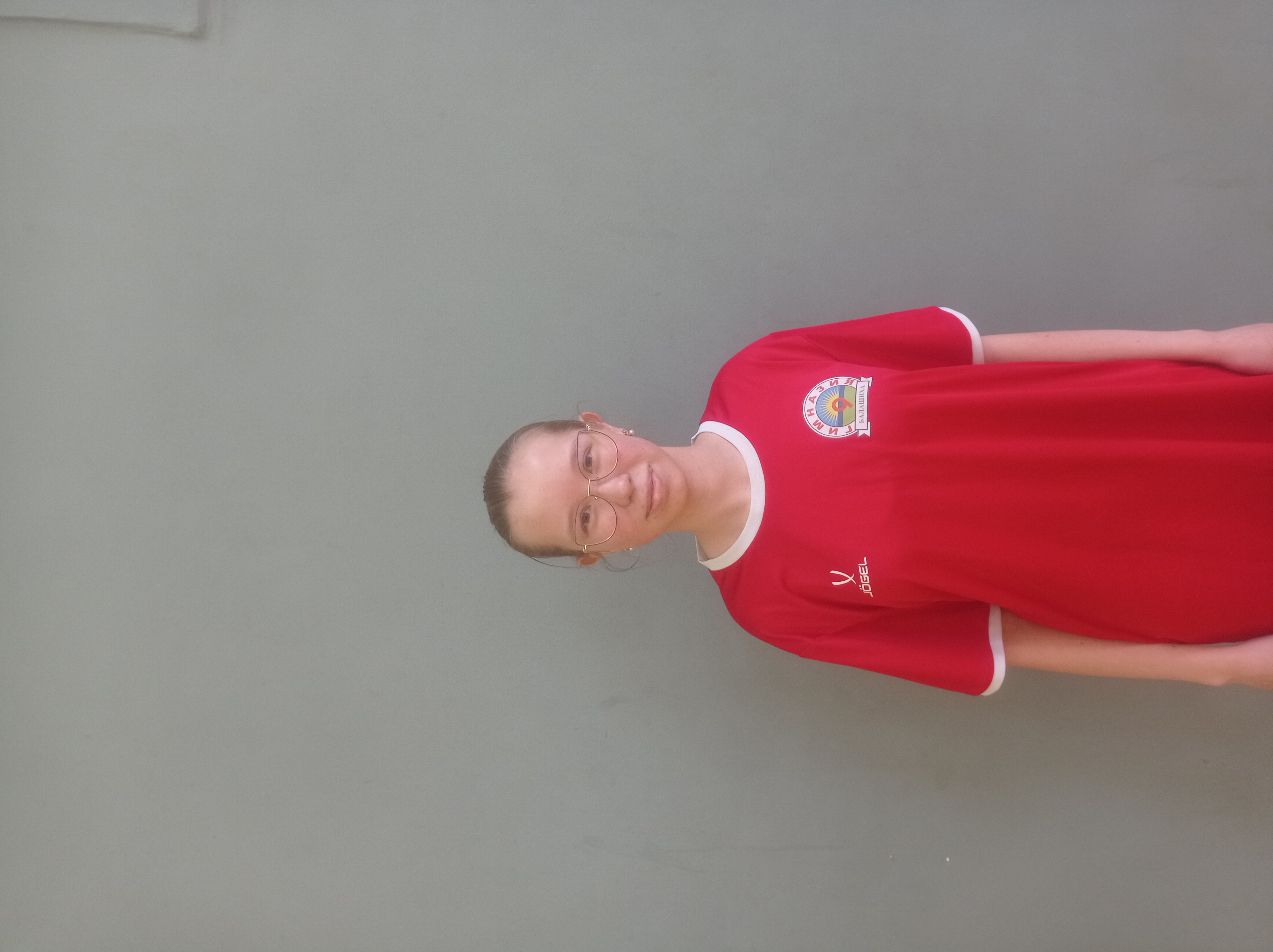 Трофимова Екатерина Константиновна