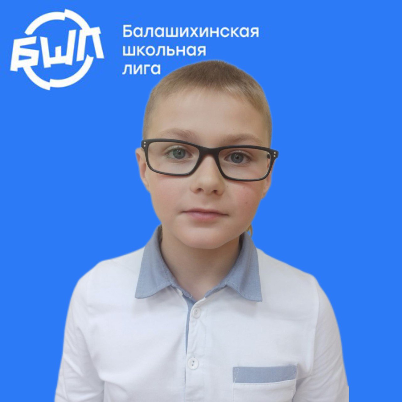 Силаков Тимофей Александрович