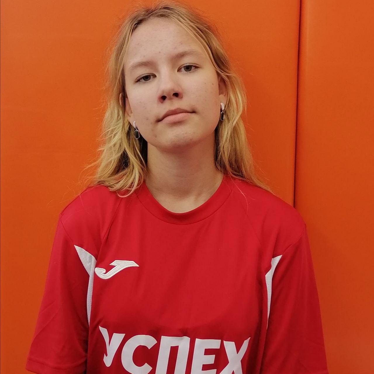 Багрий Вероника Николаевна