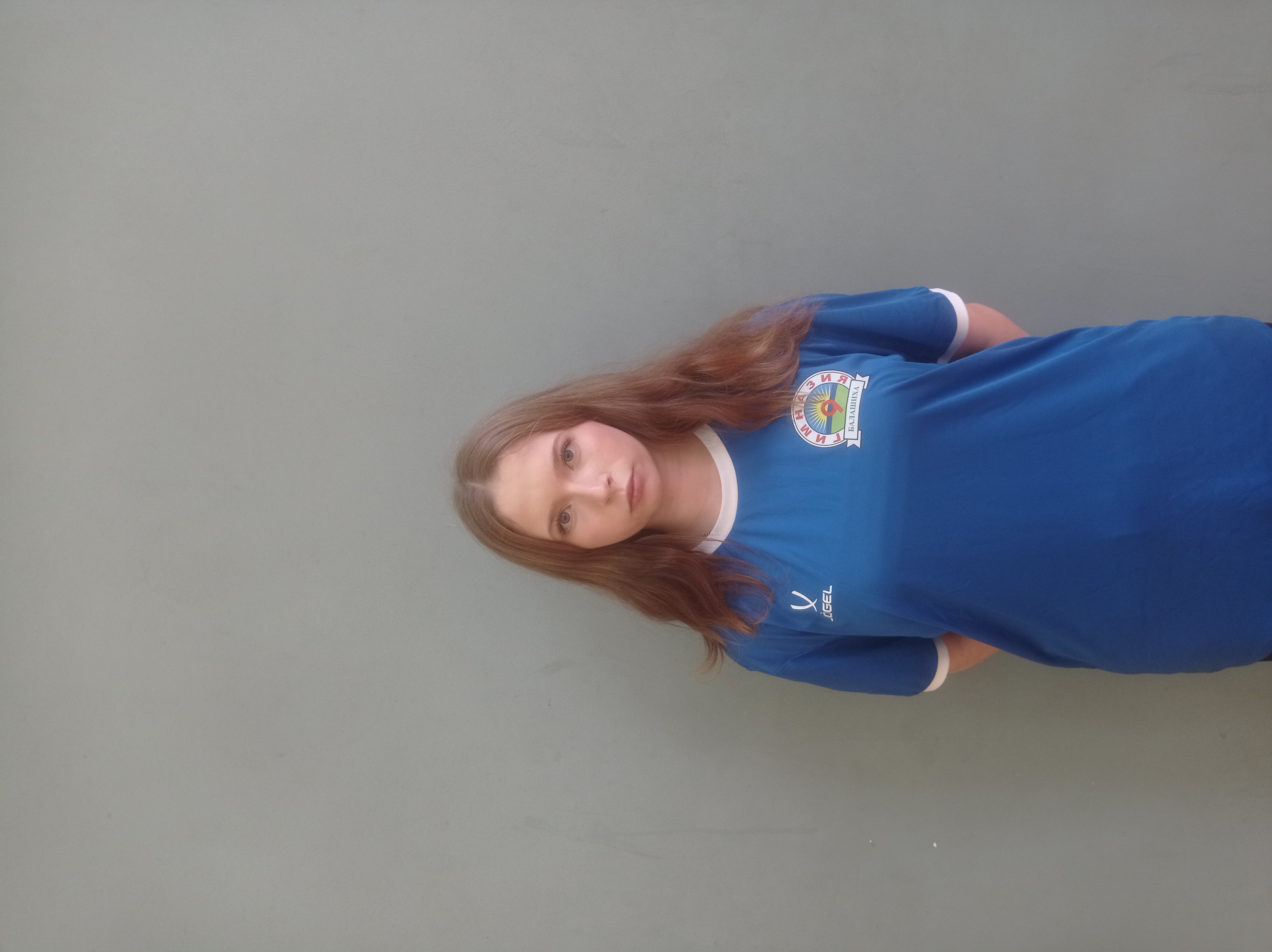 Соловьева Виталина Дмитриевна