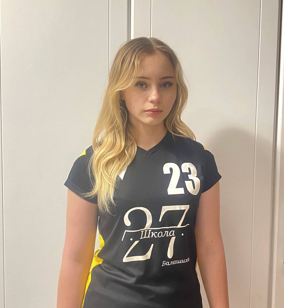 Фоминых Анна Станиславовна