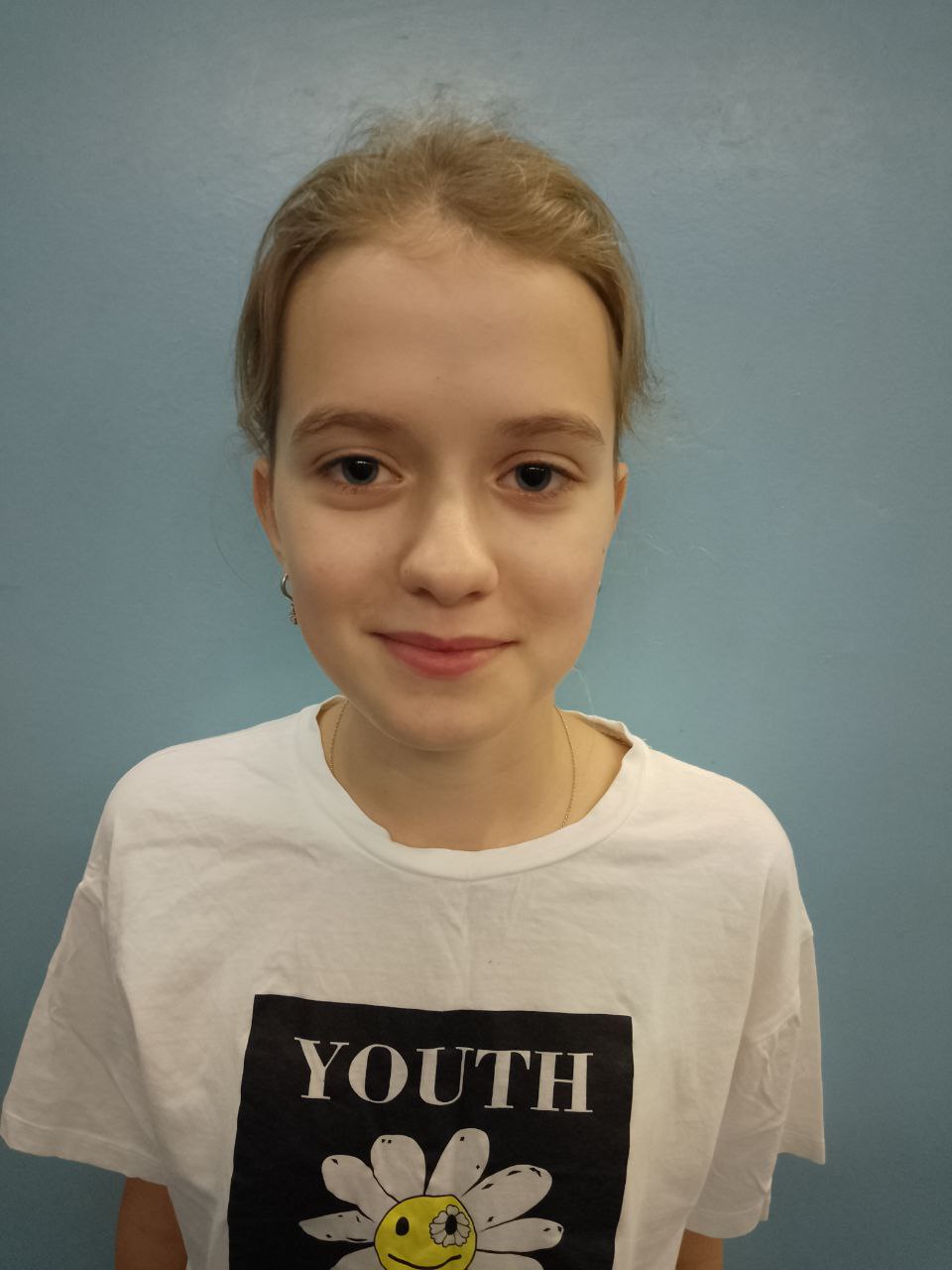 Ермакова Алена Сергеевна