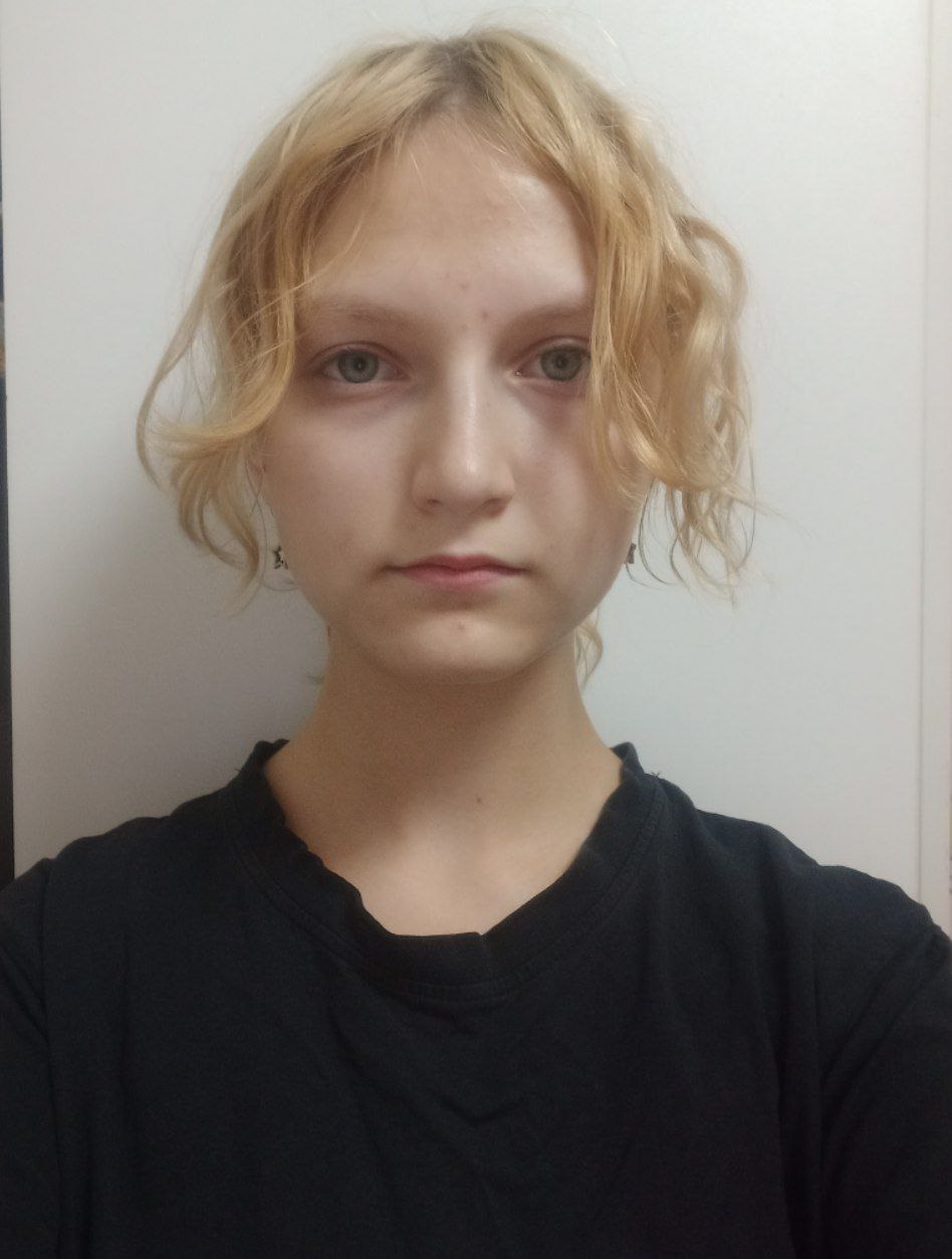 Абросимова Алиса Юрьевна