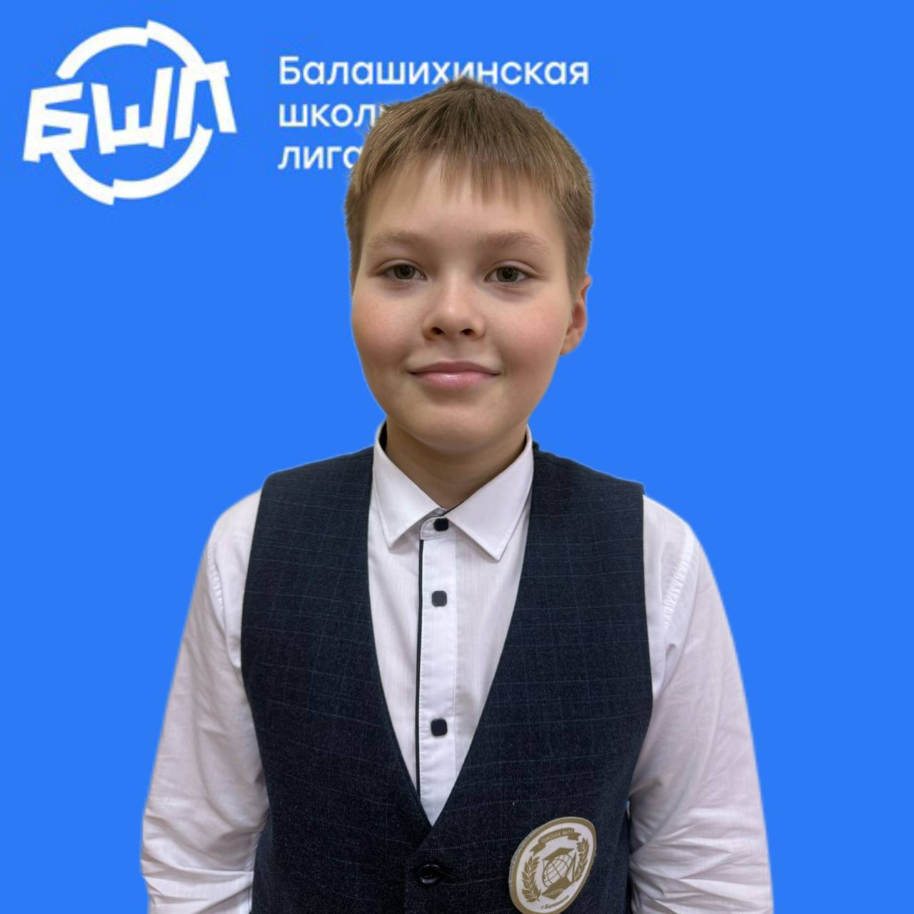 Петрачков Кирилл Васильевич