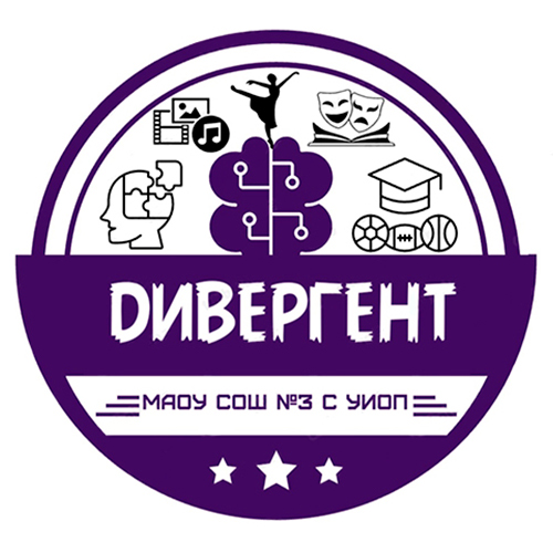 Новое поколение