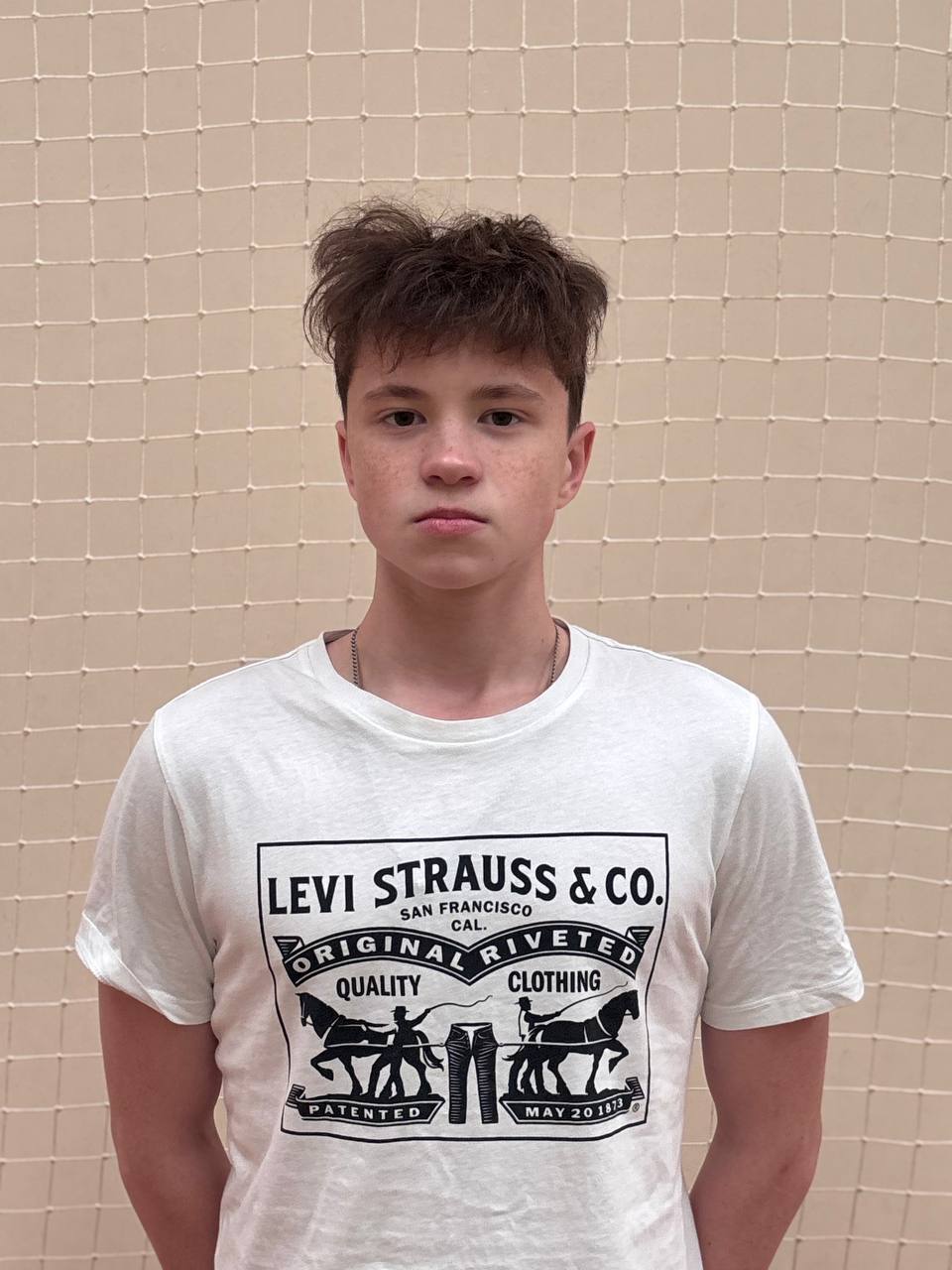 Советов Никита Сергеевич