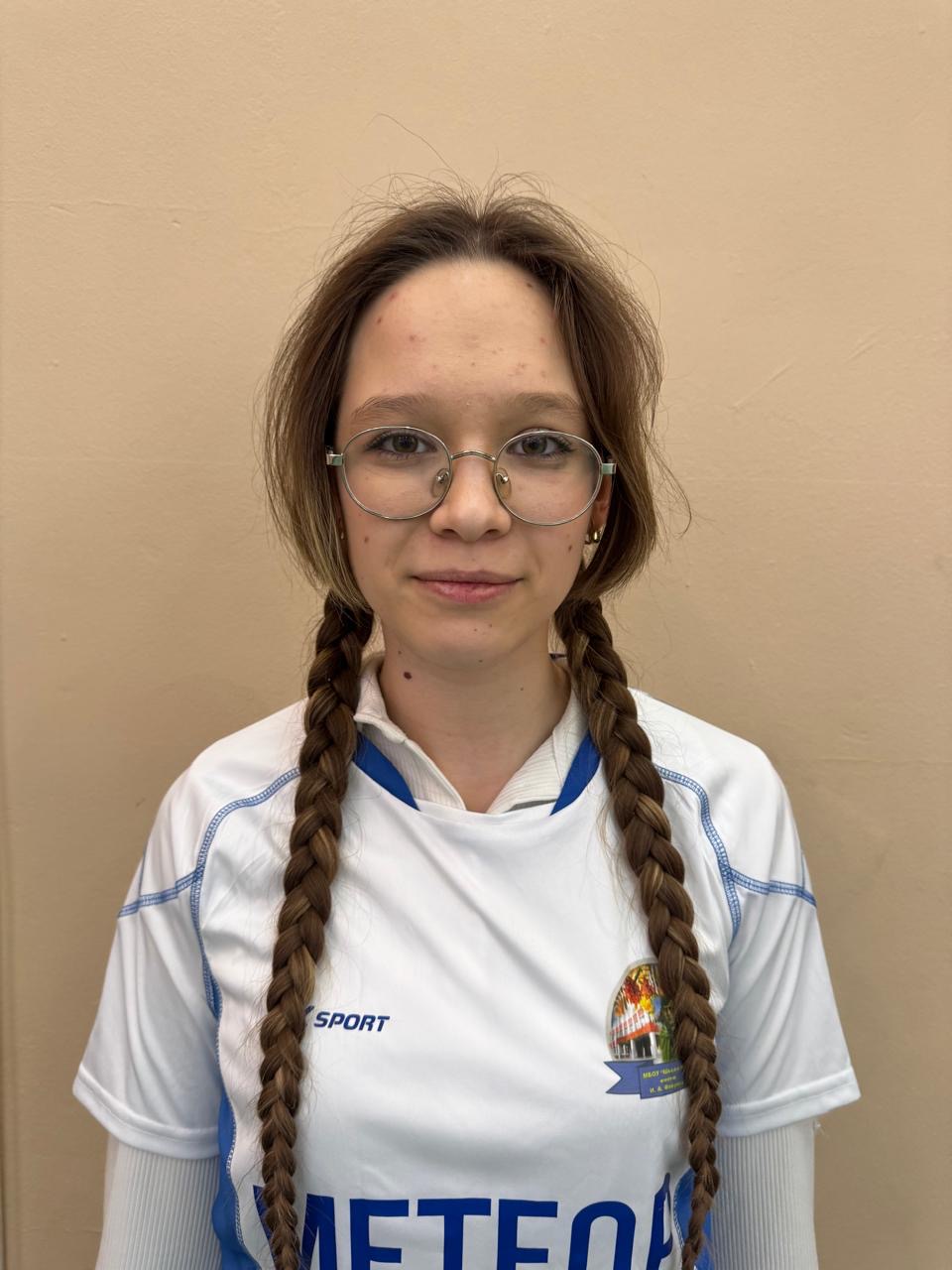 Вершкова Екатерина Алексеевна