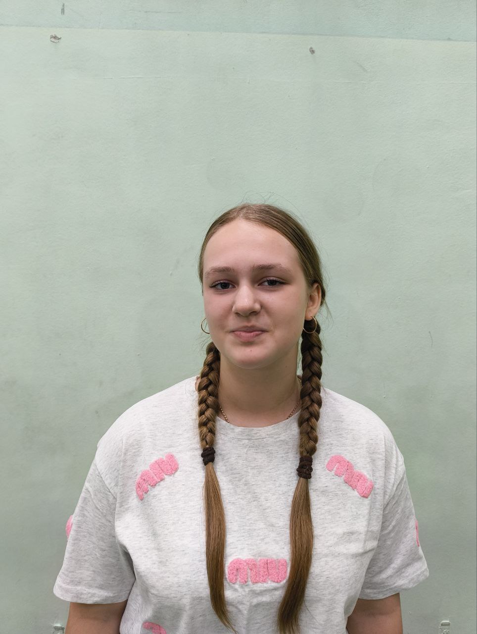 Чекан Ангелина Игоревна