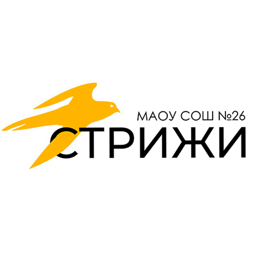 Прометей юноши