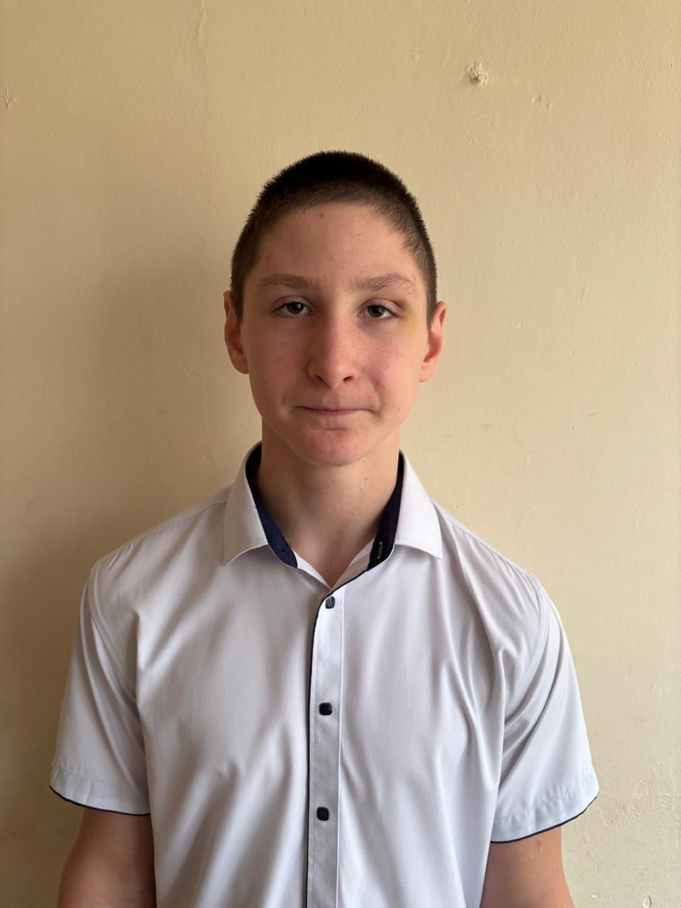 Лазуткин Артём Викторович