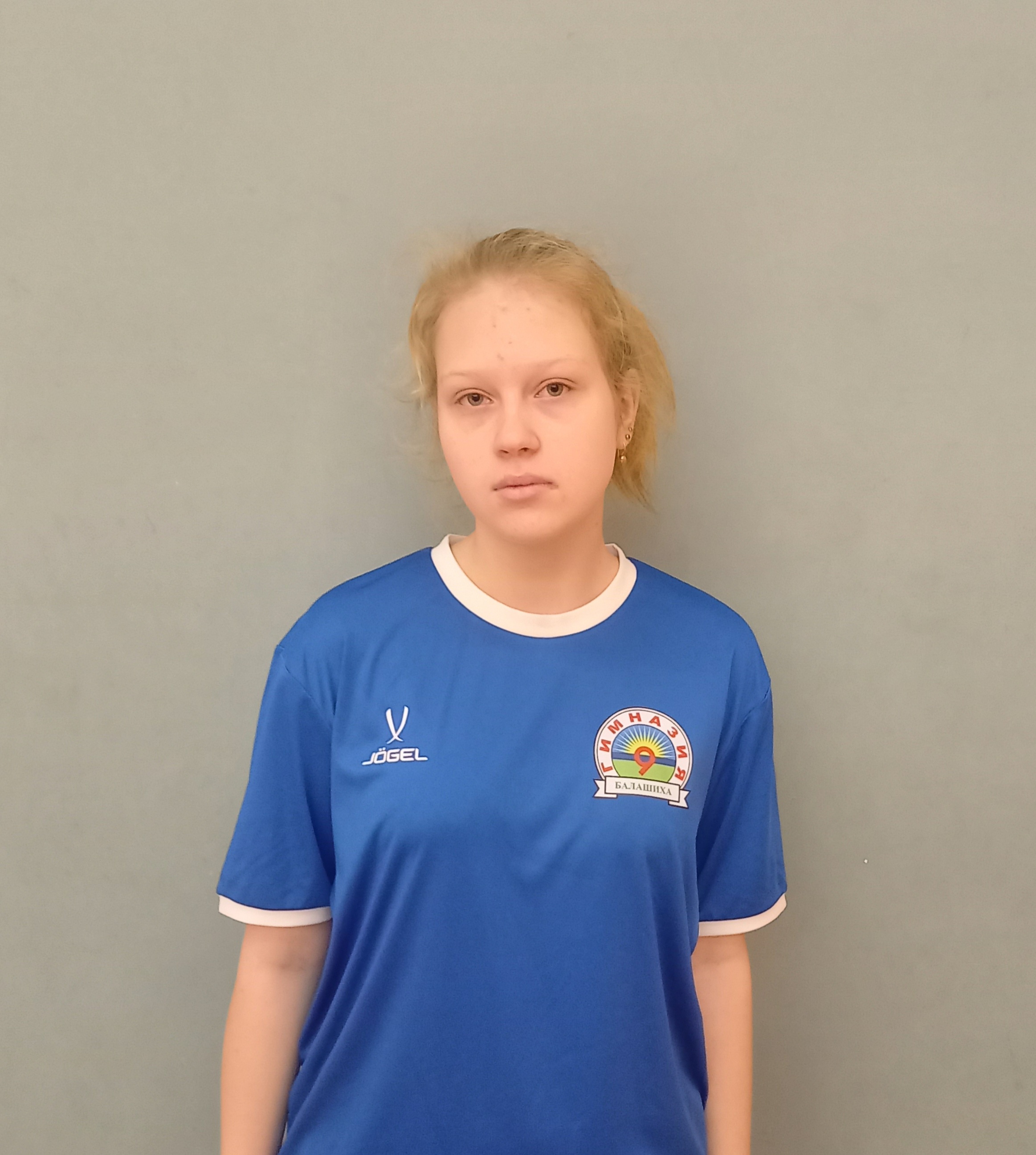 Дудковская Валерия Дмитриевна