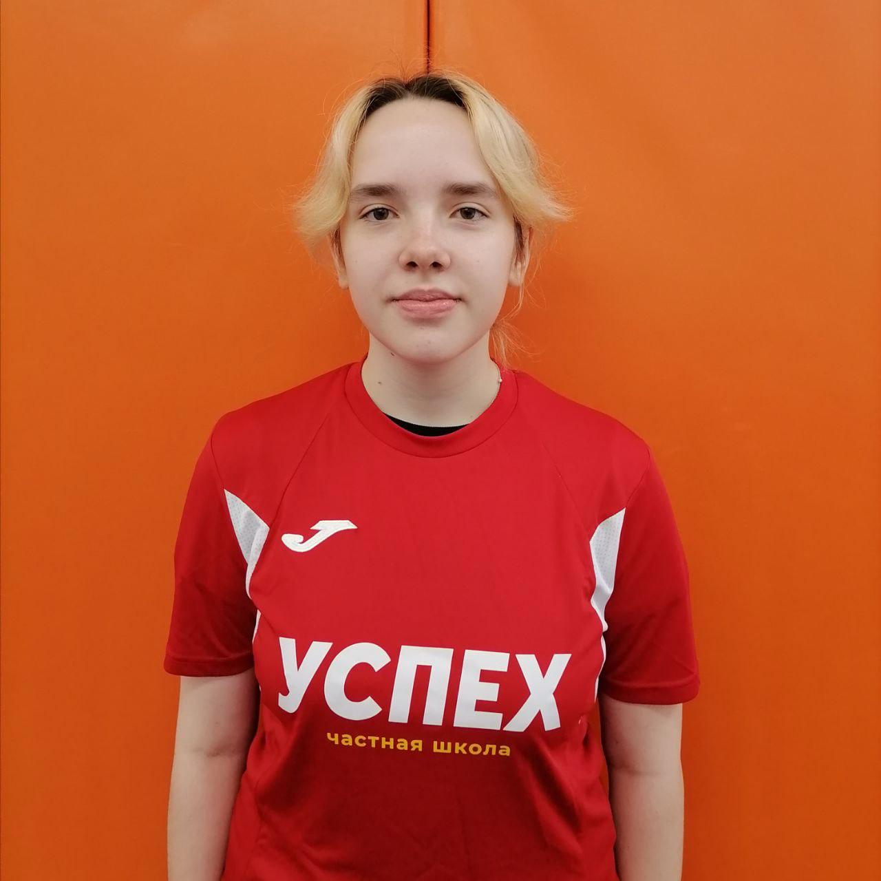 Смирнова Дарья Сергеевна