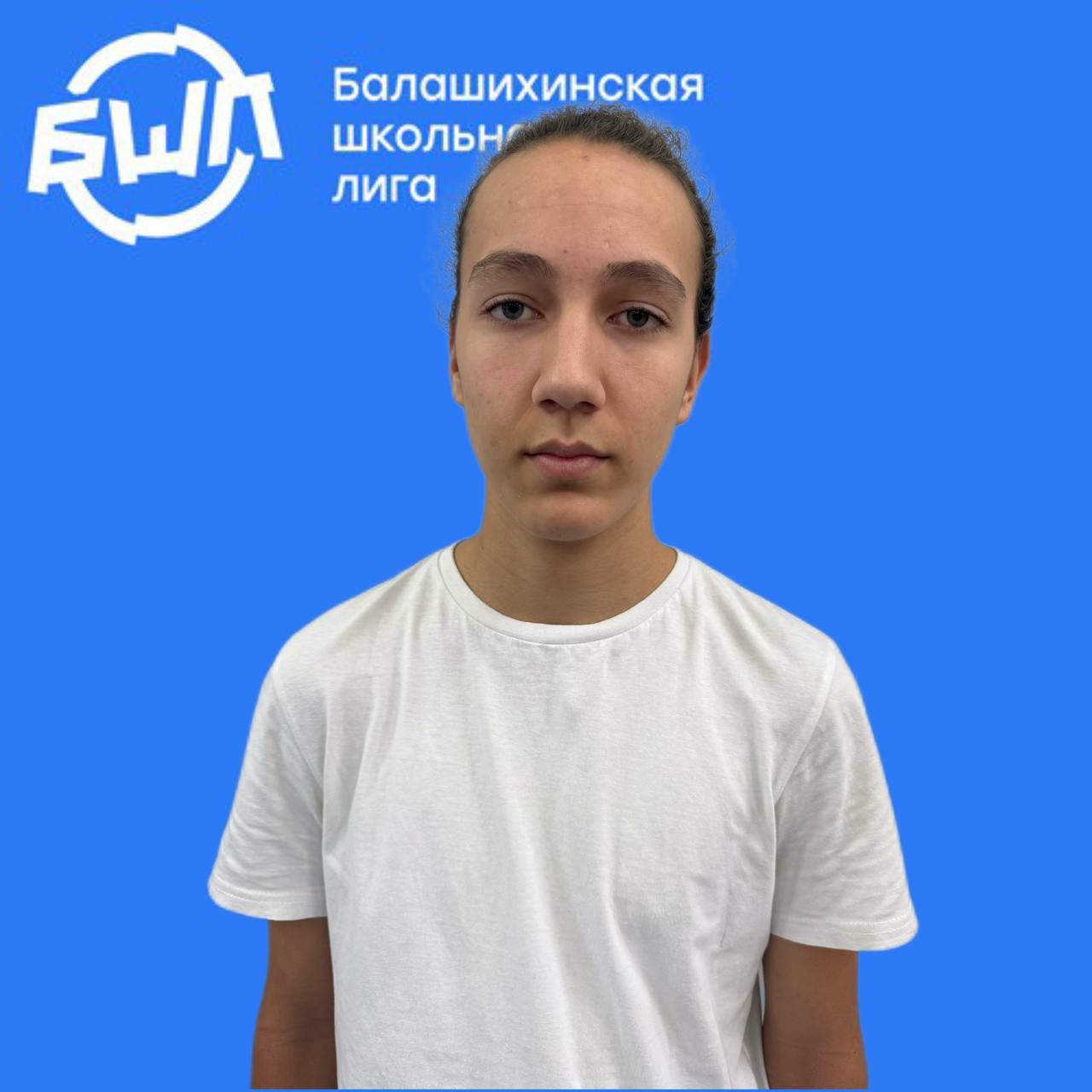 Маликов Тимур Рубенович