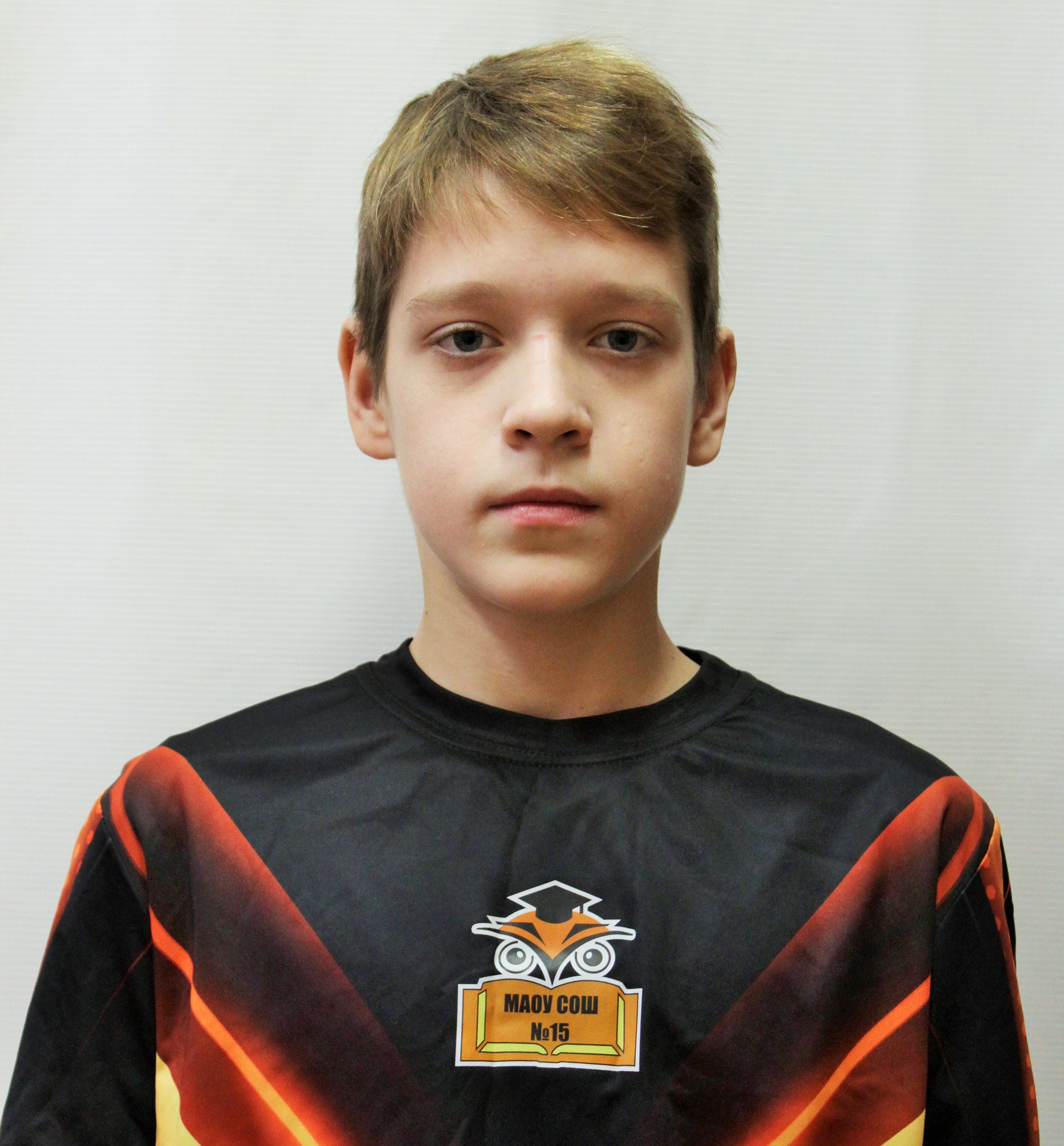 Тамаркин Георгий Владиславович