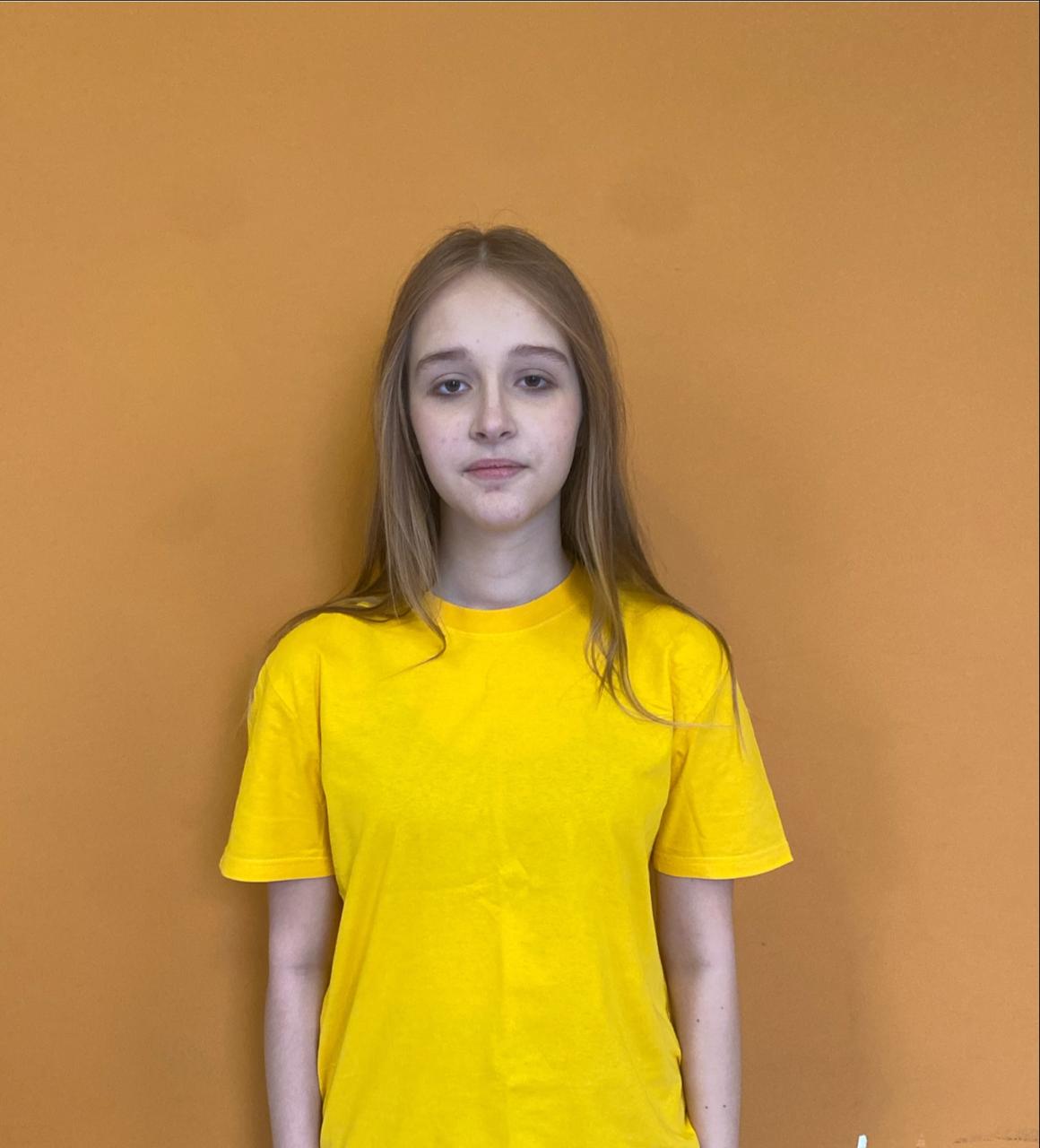 Усачева Вероника Виктороавна