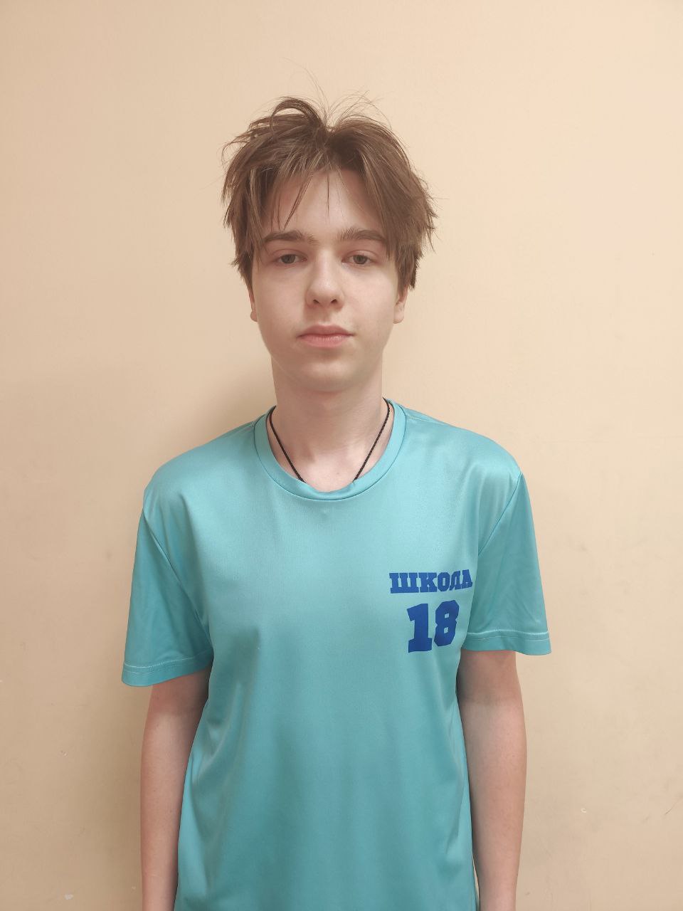 Положий Артем Павлович