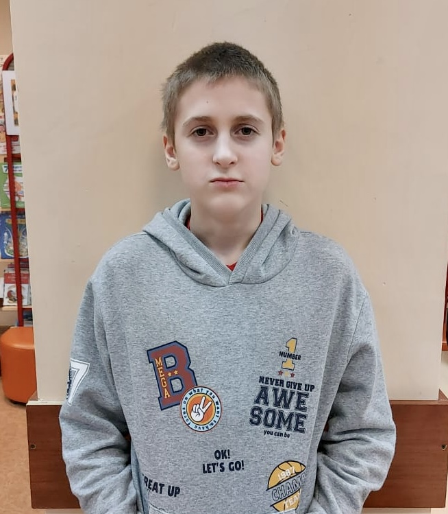 Амосов Вячеслав Андреевич