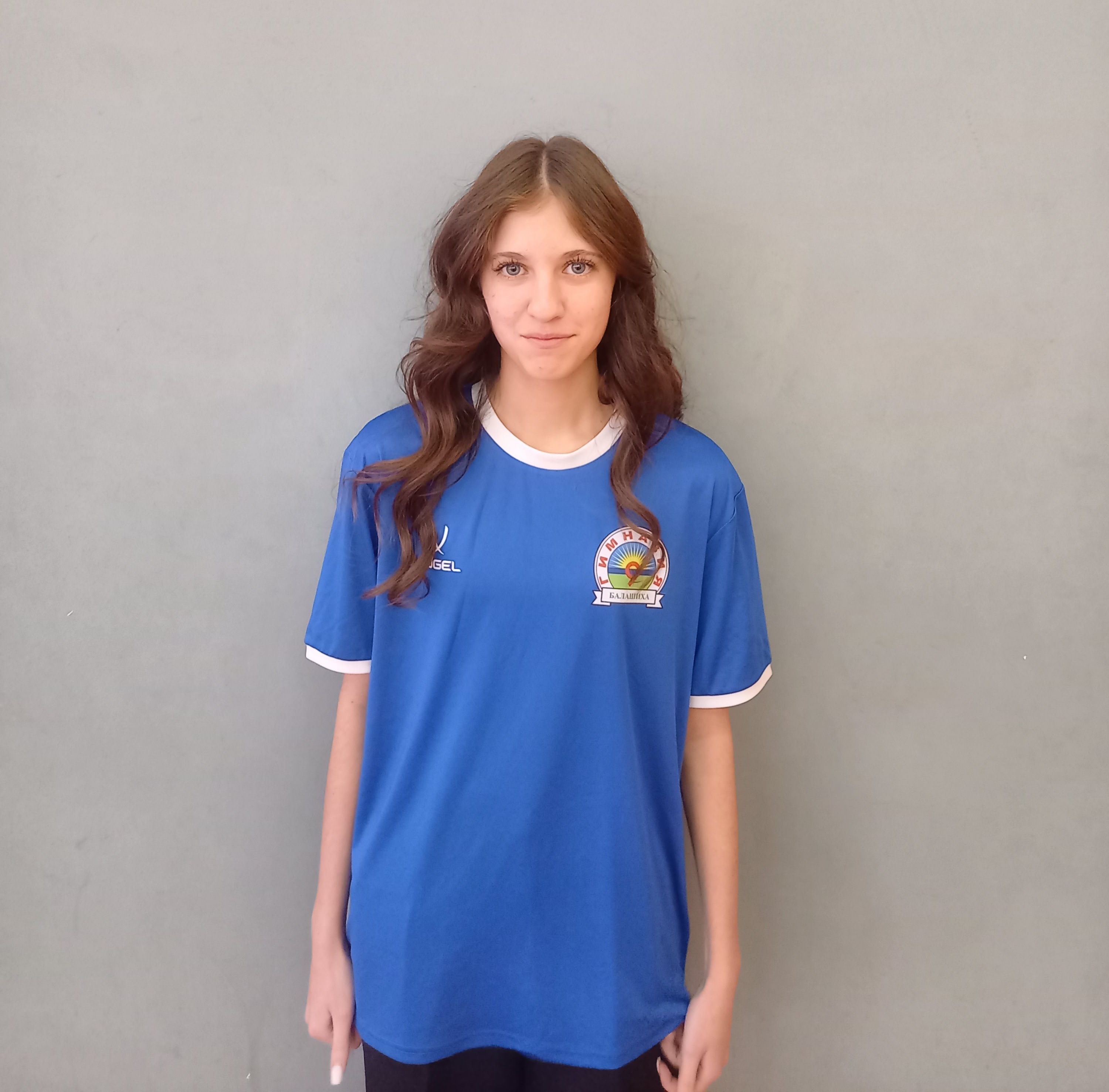 Чайковская Лидия Сергеевна