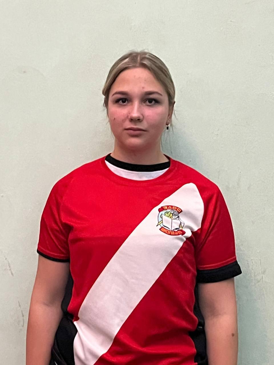 Галанова Софья