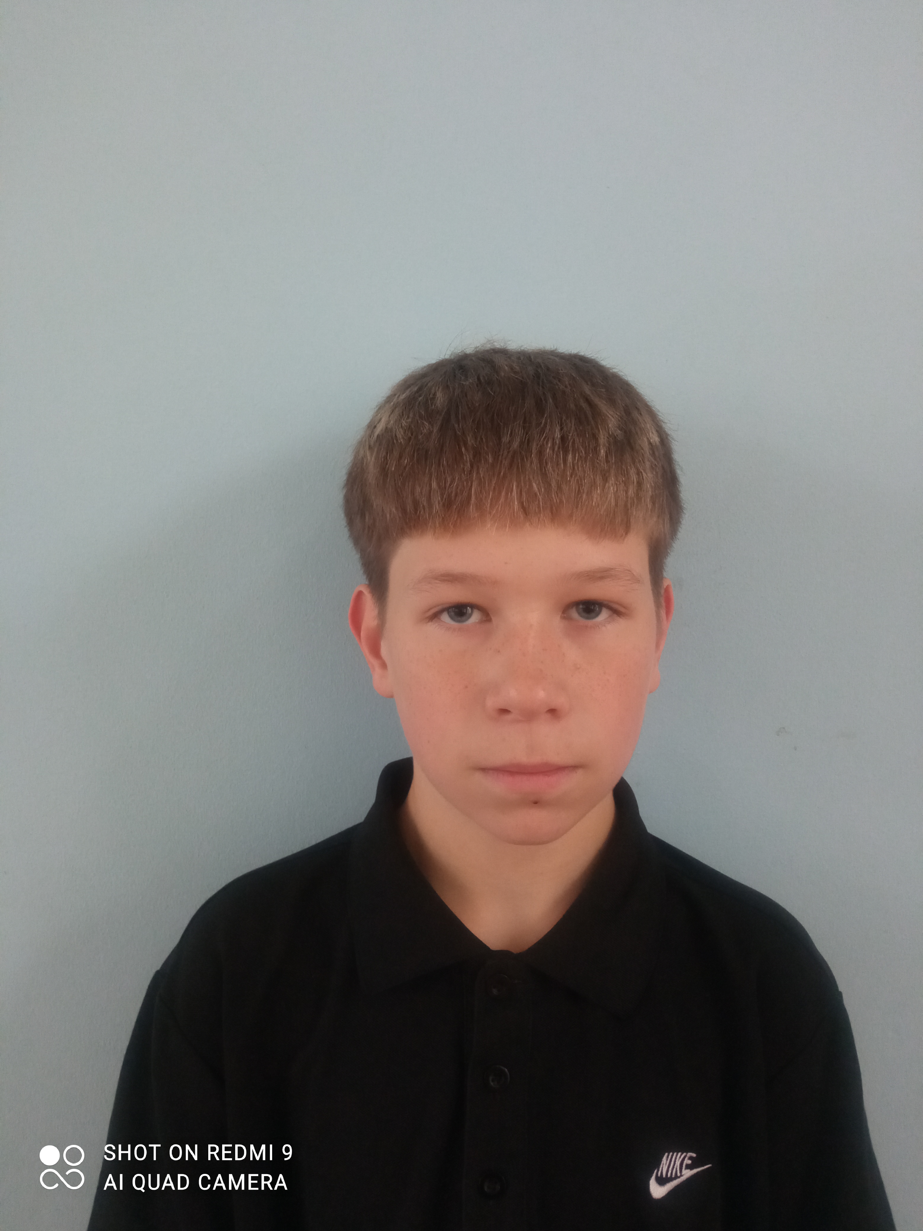 Куликов Никита Сергеевич