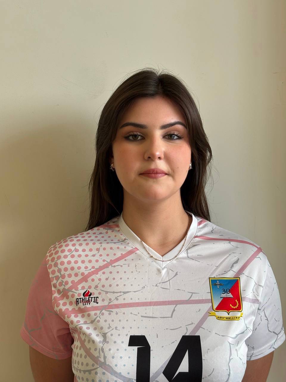 Акопян Карина Арменовна