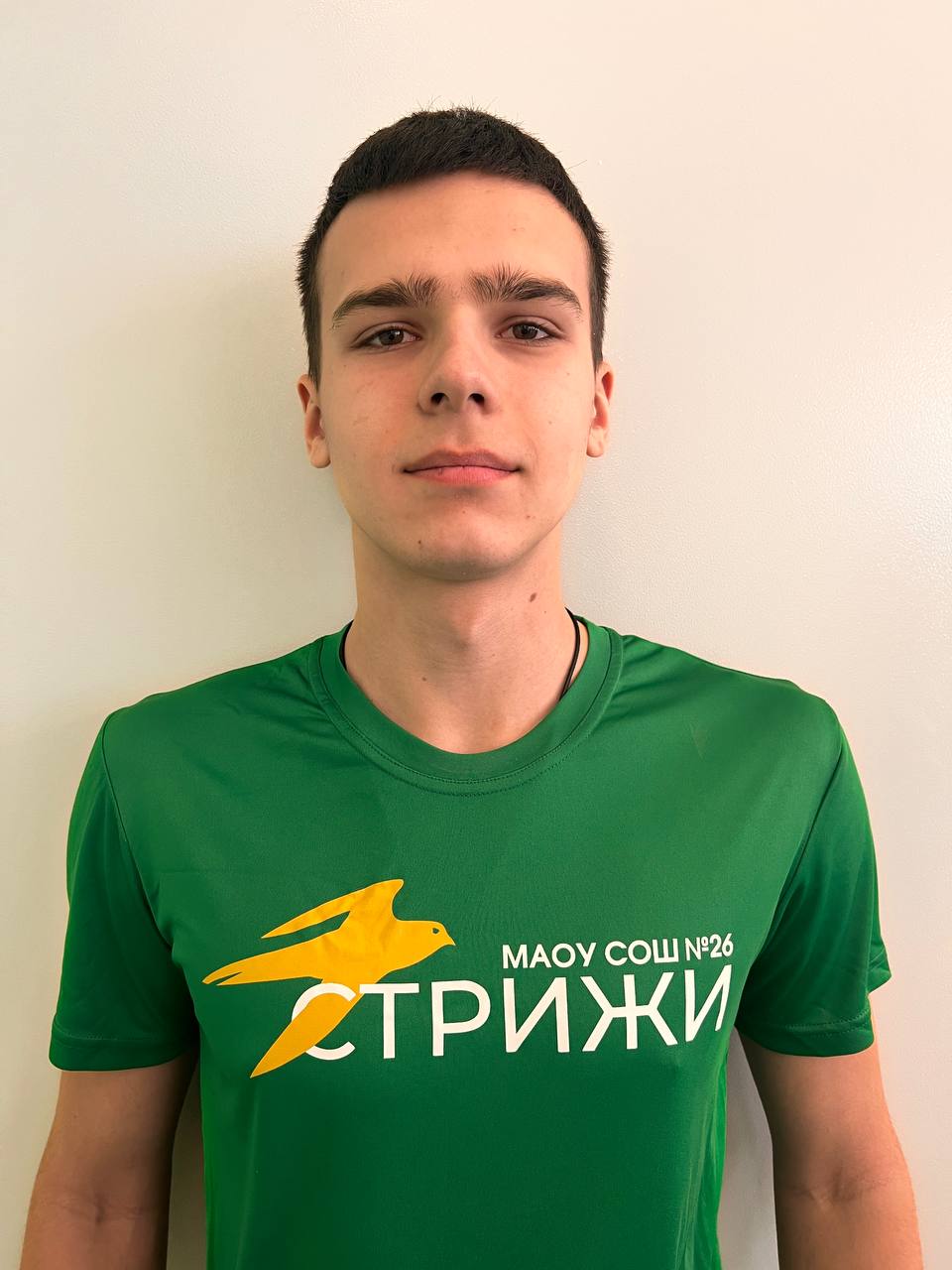 Горобченко Егор Сергеевич