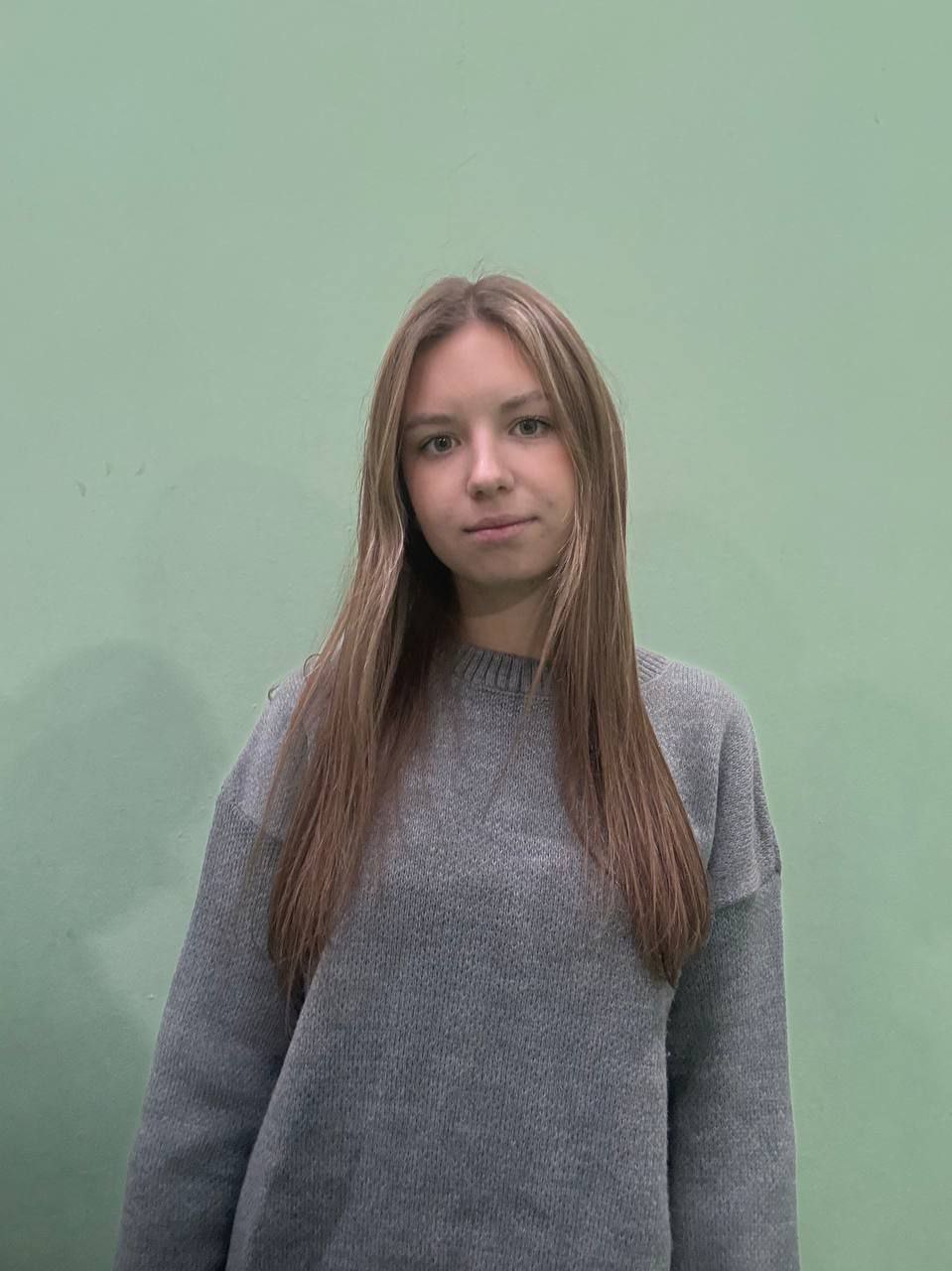 Нефедова Татьяна Александровна