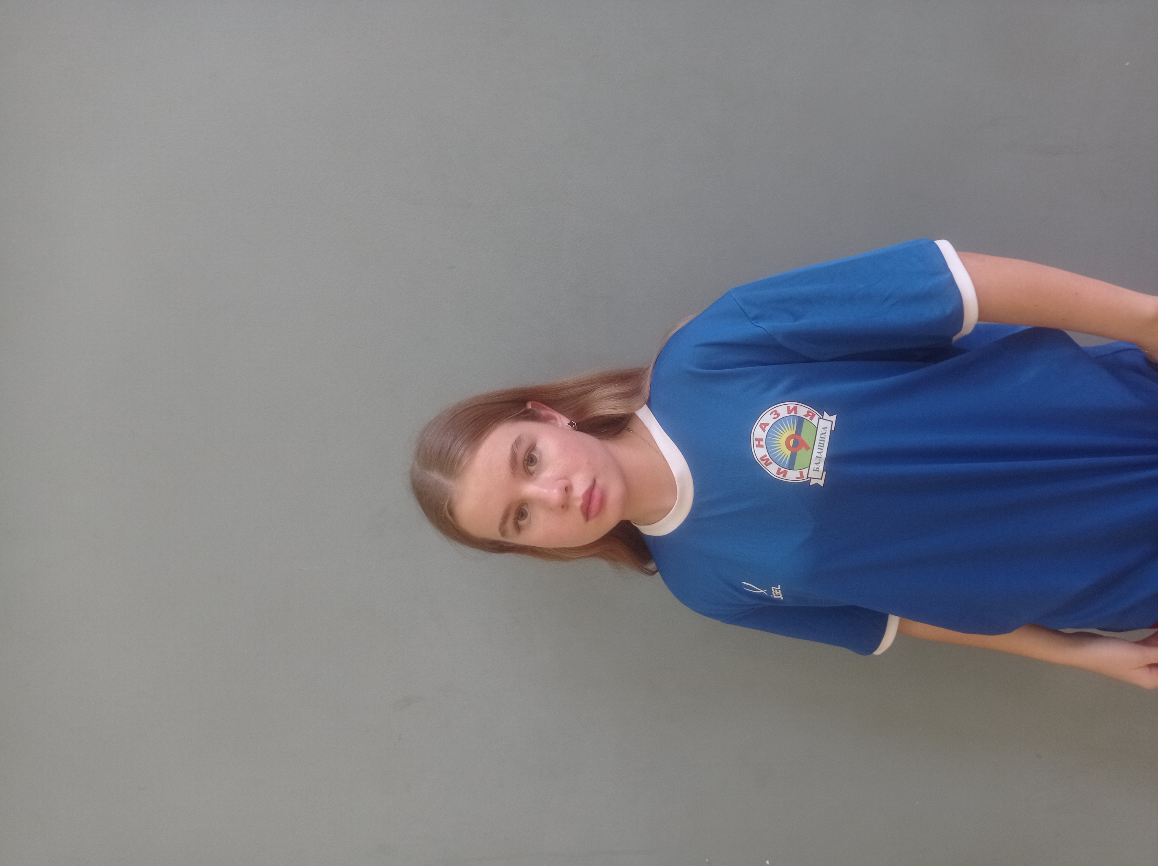 Пучкова Валентина Сергеевна