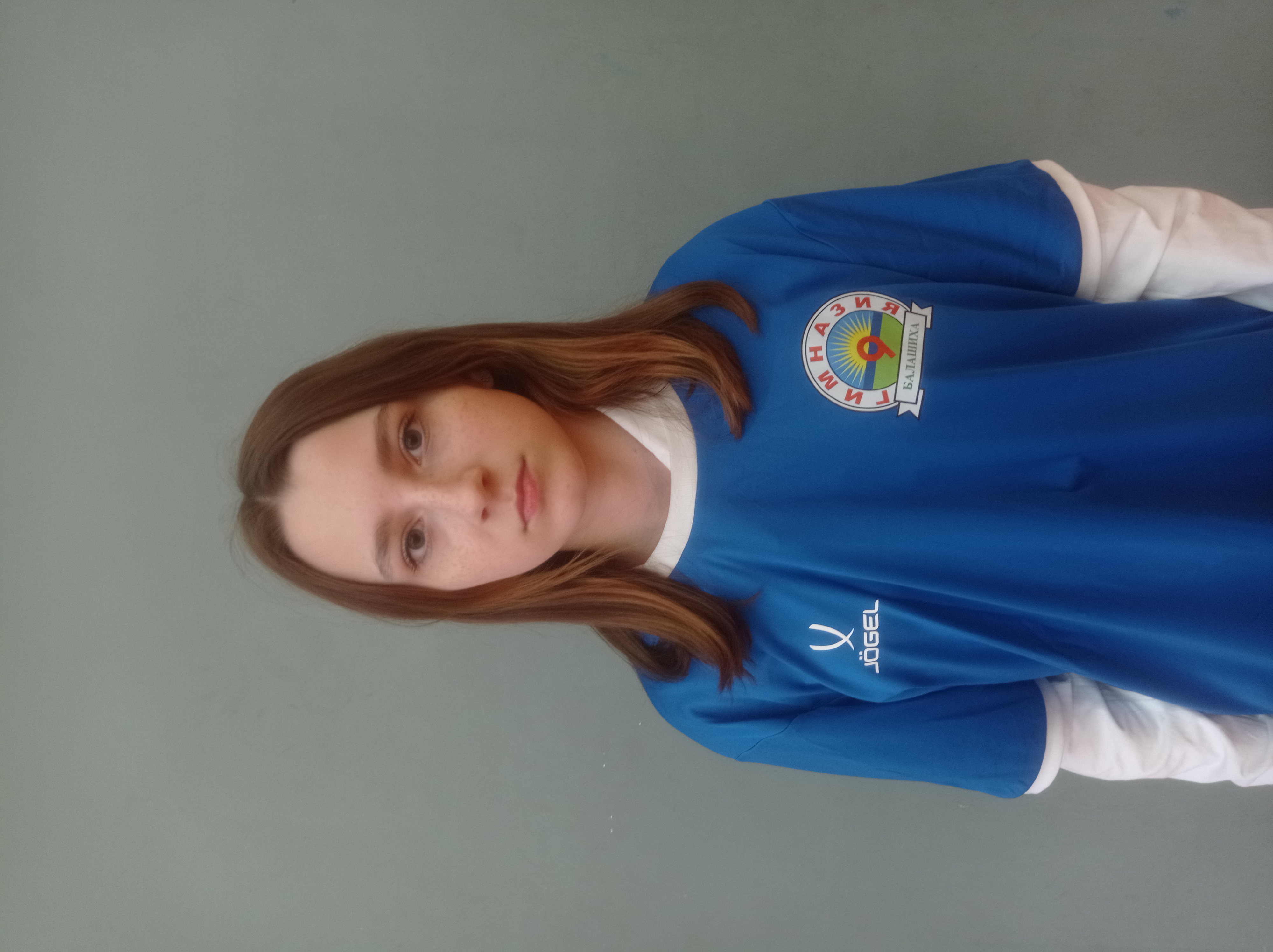 Сорокина Анна Александровна