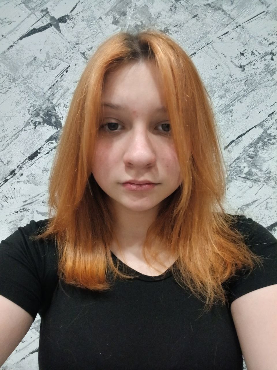 Чипига Мария Сергеевна